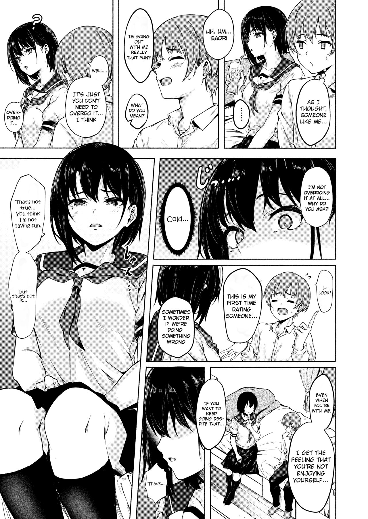 Saori-chan Is Clumsy [Aramaki Echizen] - Chapter 1 — Page 7