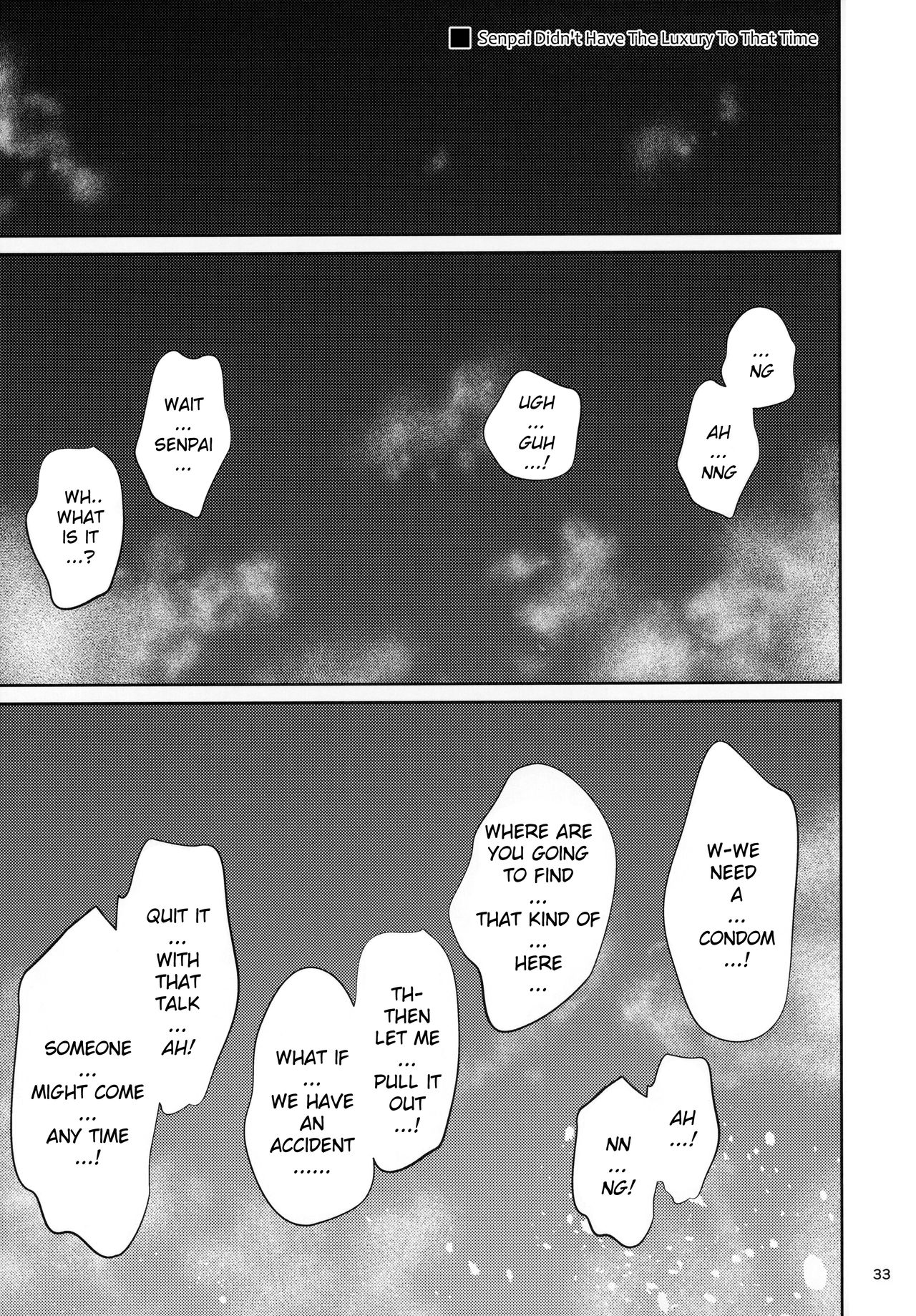 Workplace Seniors [Mikuni Mizuki] - Chapter 1 — Page 32