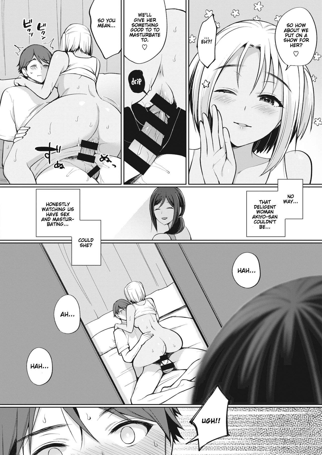 The Seduction of Tokonatsu Island [Miyamoto Liz] - Chapter 2 — Page 8