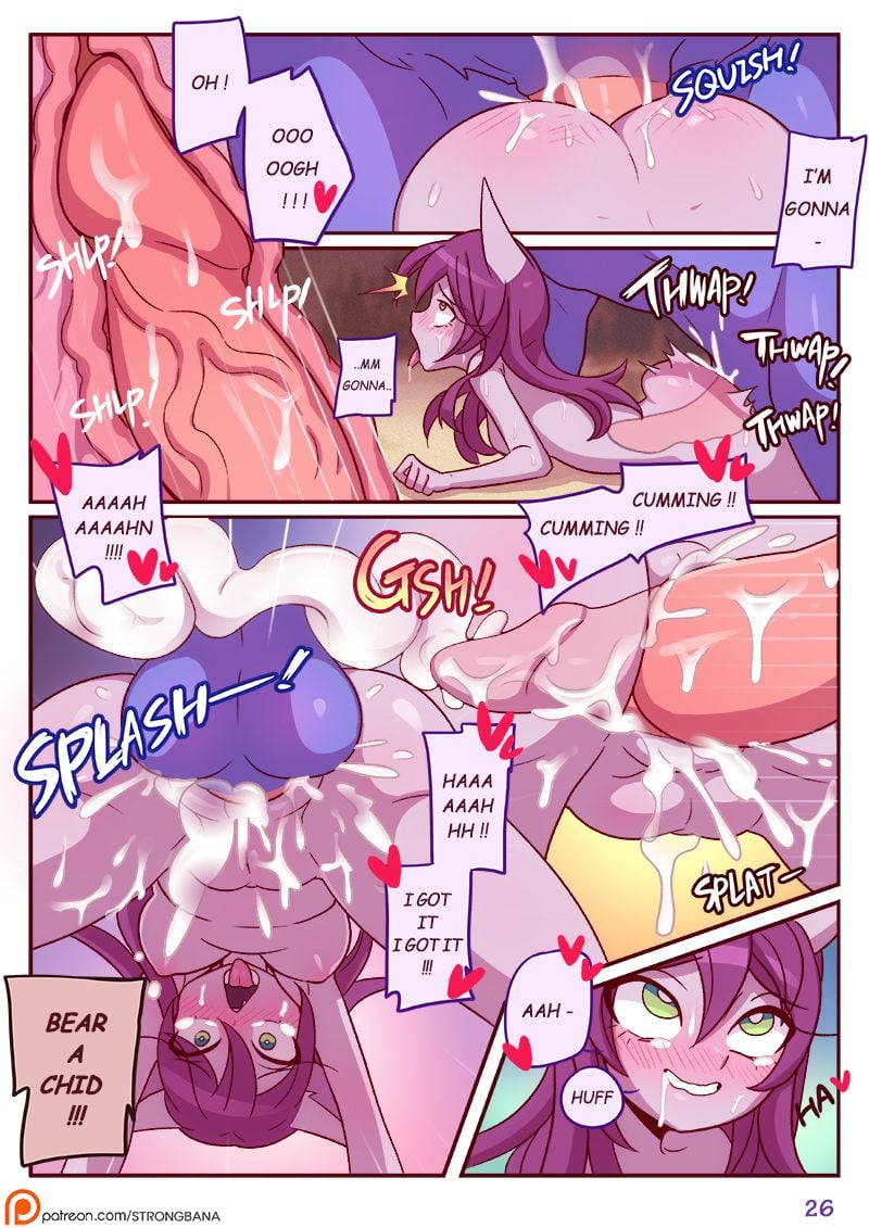 I Need More Milk (League Of Legends) [Strong Bana] - Chapter 1 — Page 27