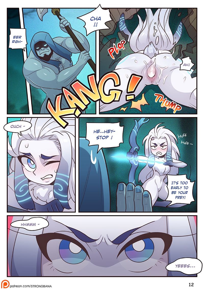 Lamb’s Respite (League of Legends) [Strong Bana] - Chapter 1 — Page 14