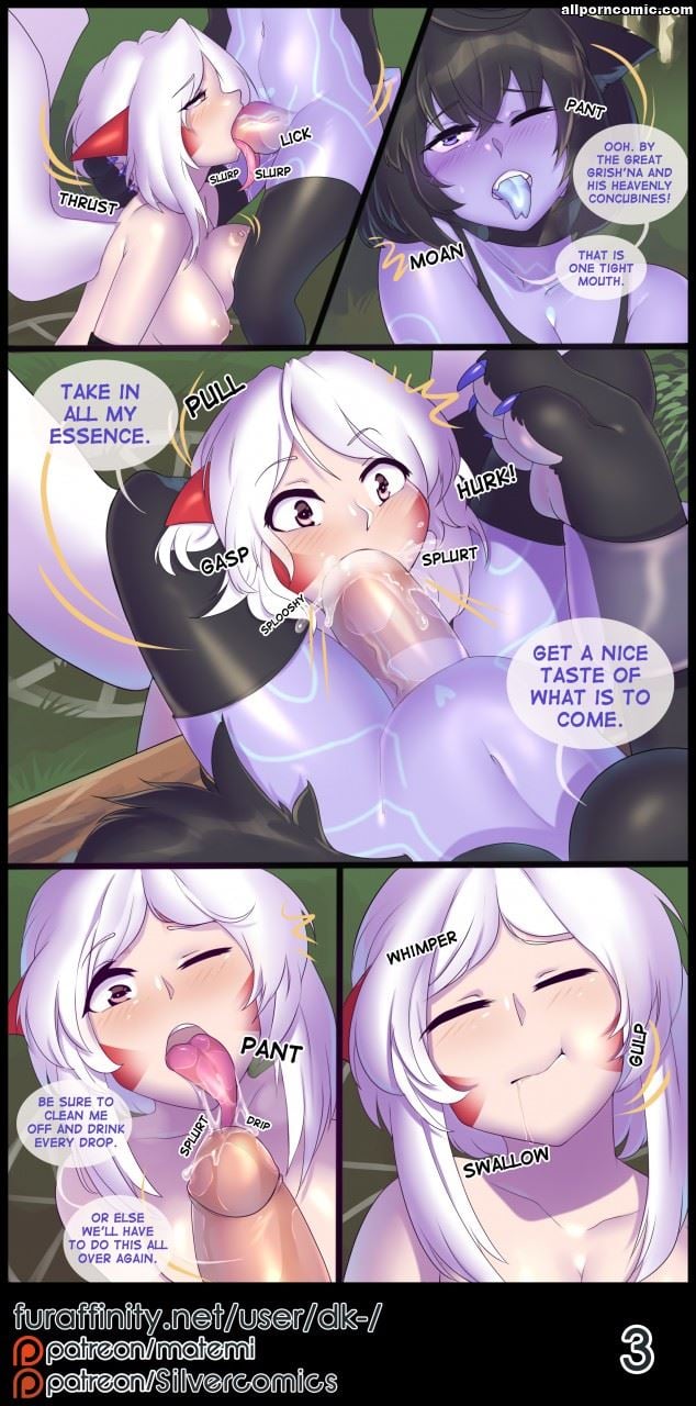 How To Make Friends [Matemi] - Chapter 1 — Page 4