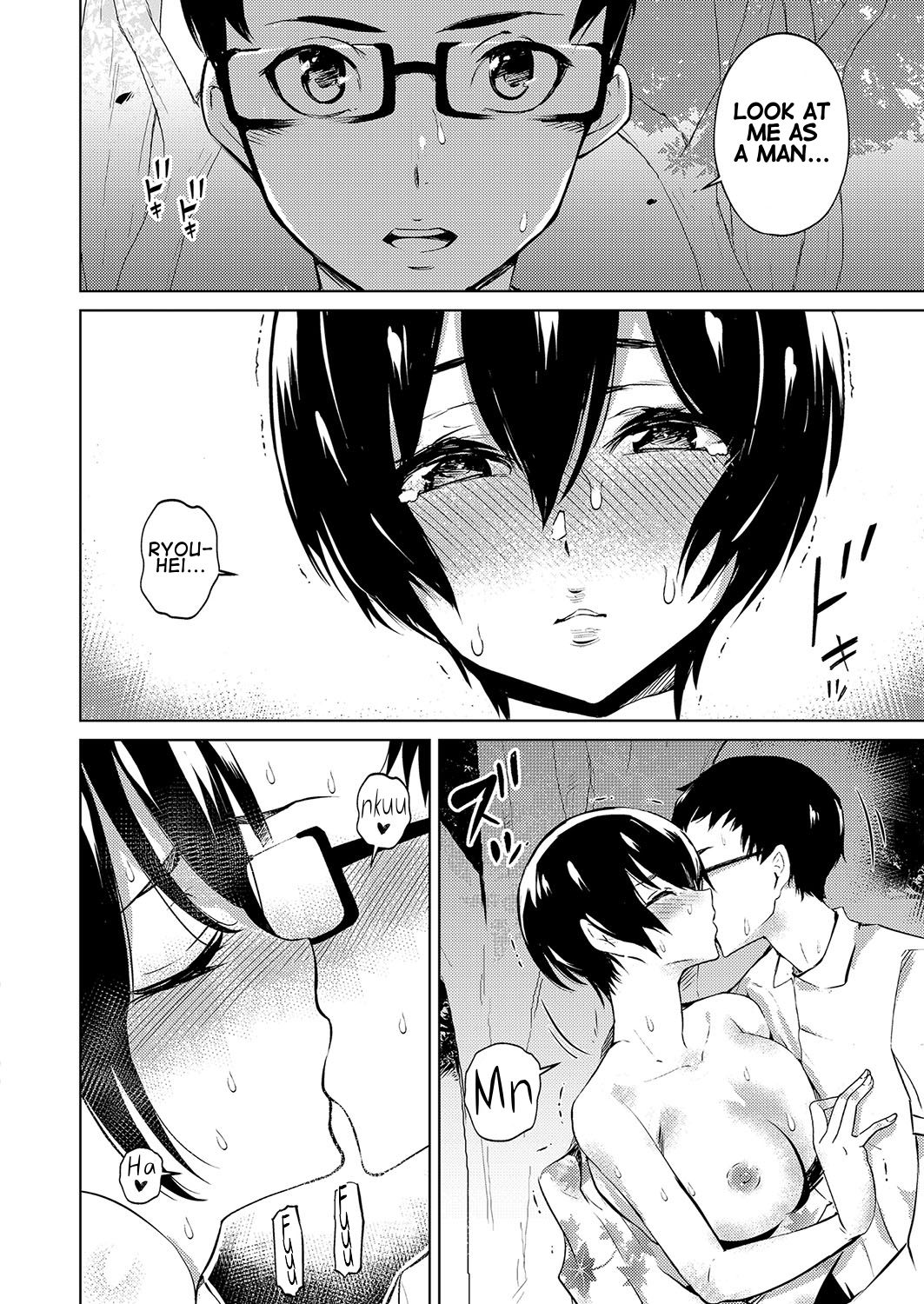 After The Festival [Art Post] - Chapter 1 — Page 20