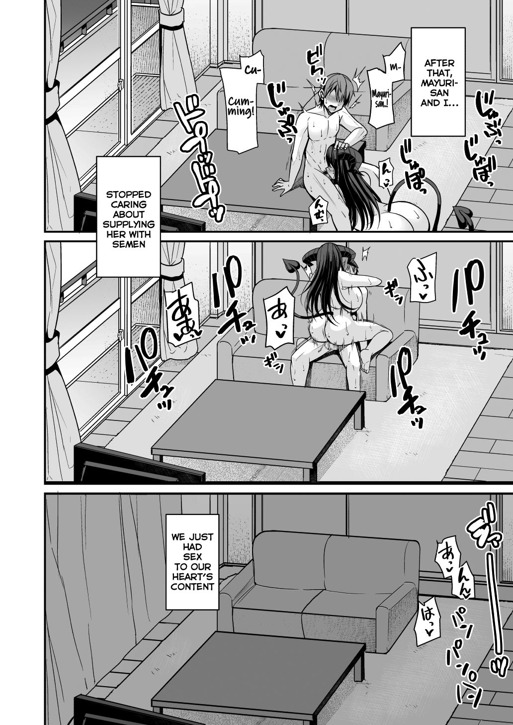 Mayuri a Succubus Maid [Nishida Megane] - Chapter 1 — Page 40