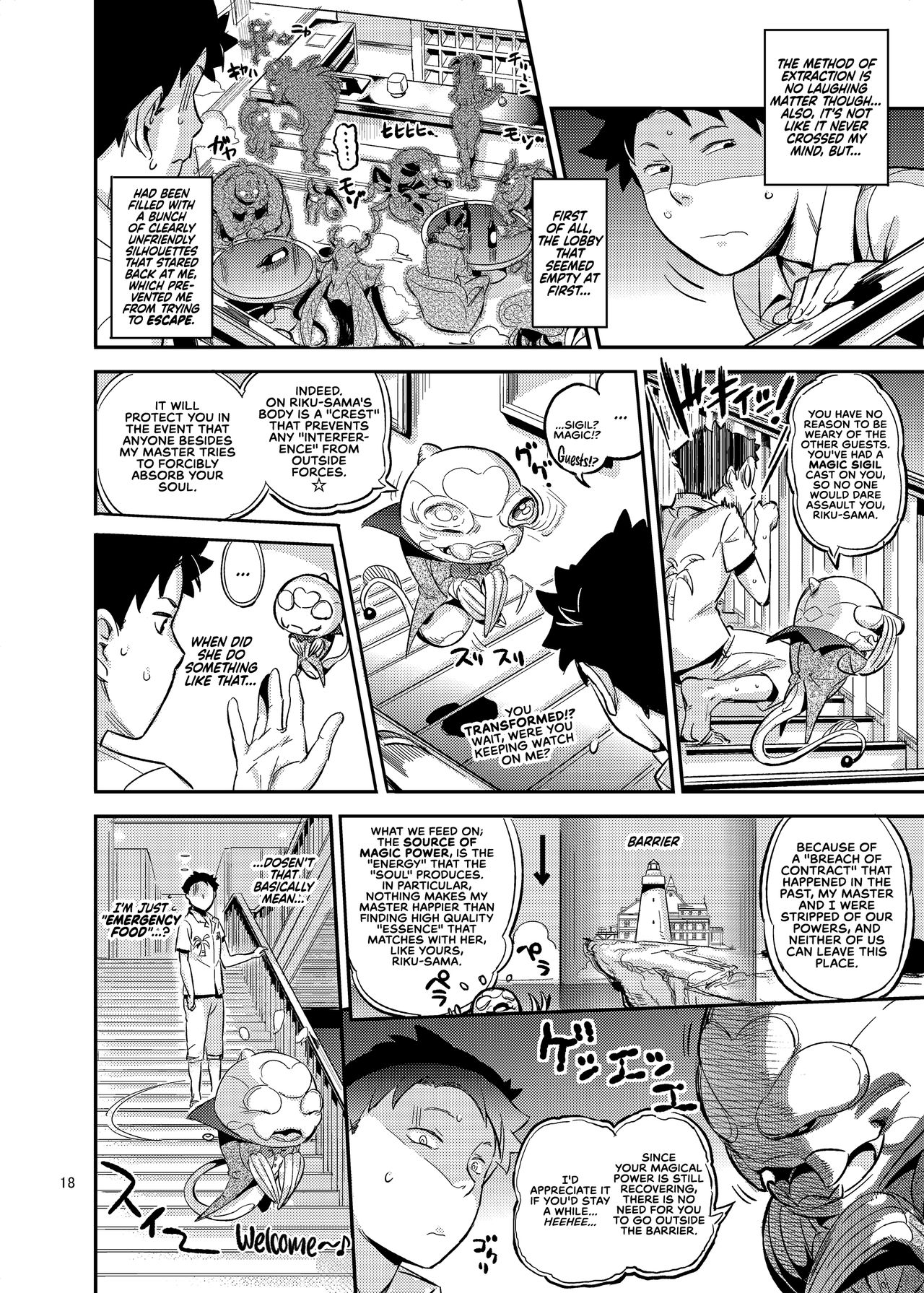 Welcome to La Muu’s Lighthouse Mansion! [O.P Com] - Chapter 1 — Page 21