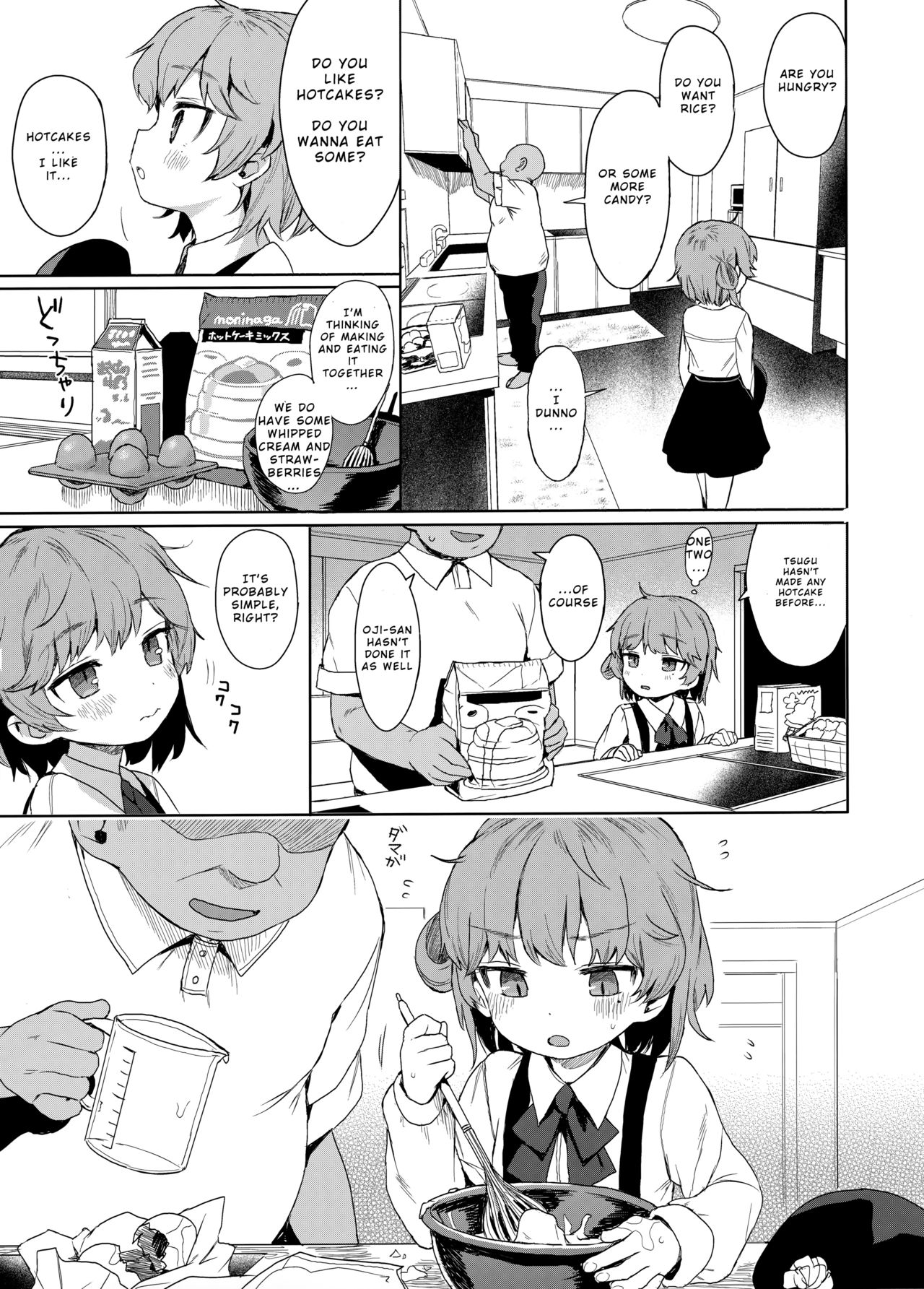 JC Saimin de Seikyouiku + JC no Omake [Kuromotokun] - Chapter 1 — Page 37