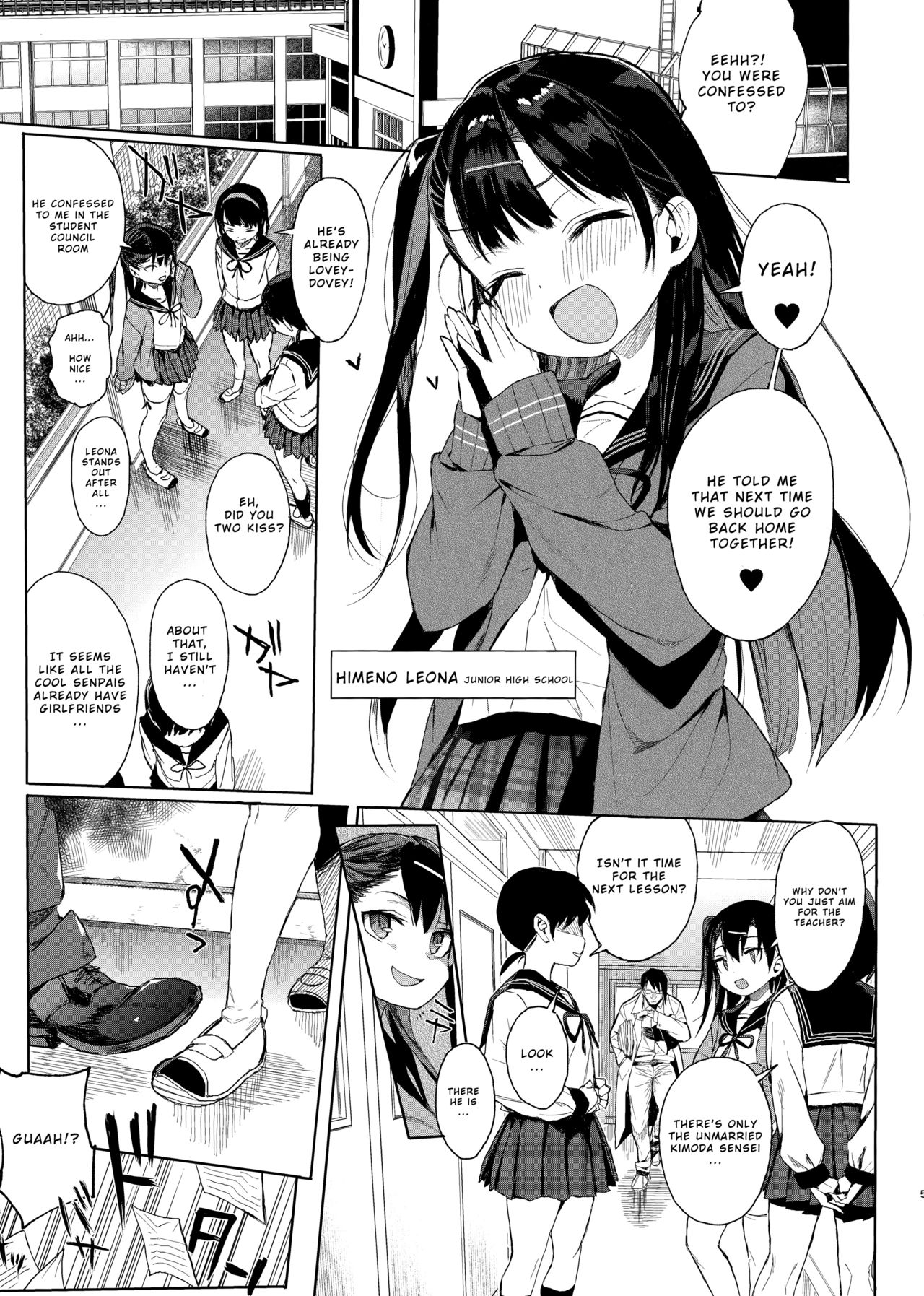 JC Saimin de Seikyouiku + JC no Omake [Kuromotokun] - Chapter 1 — Page 4