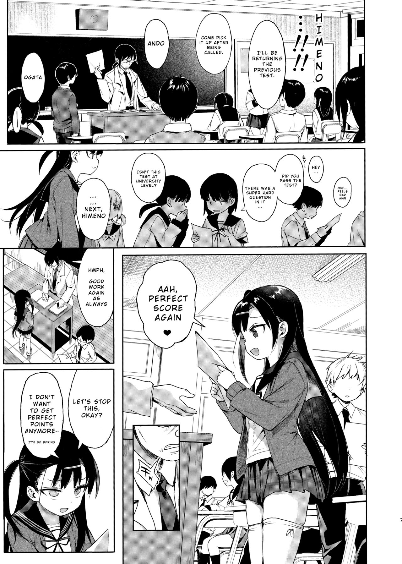 JC Saimin de Seikyouiku + JC no Omake [Kuromotokun] - Chapter 1 — Page 6