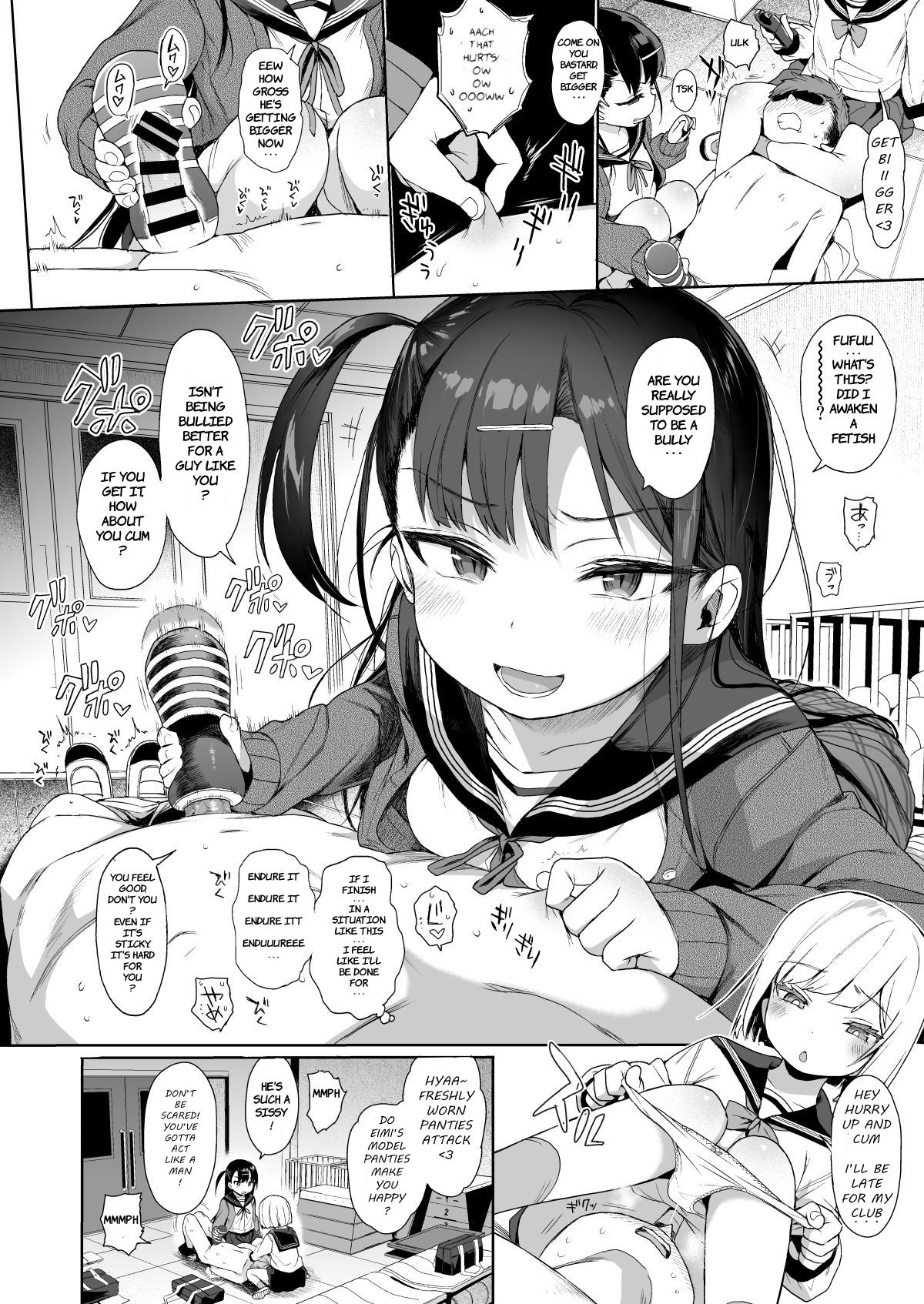 JC Saimin de Seikyouiku + JC no Omake [Kuromotokun] - Chapter 2 — Page 7