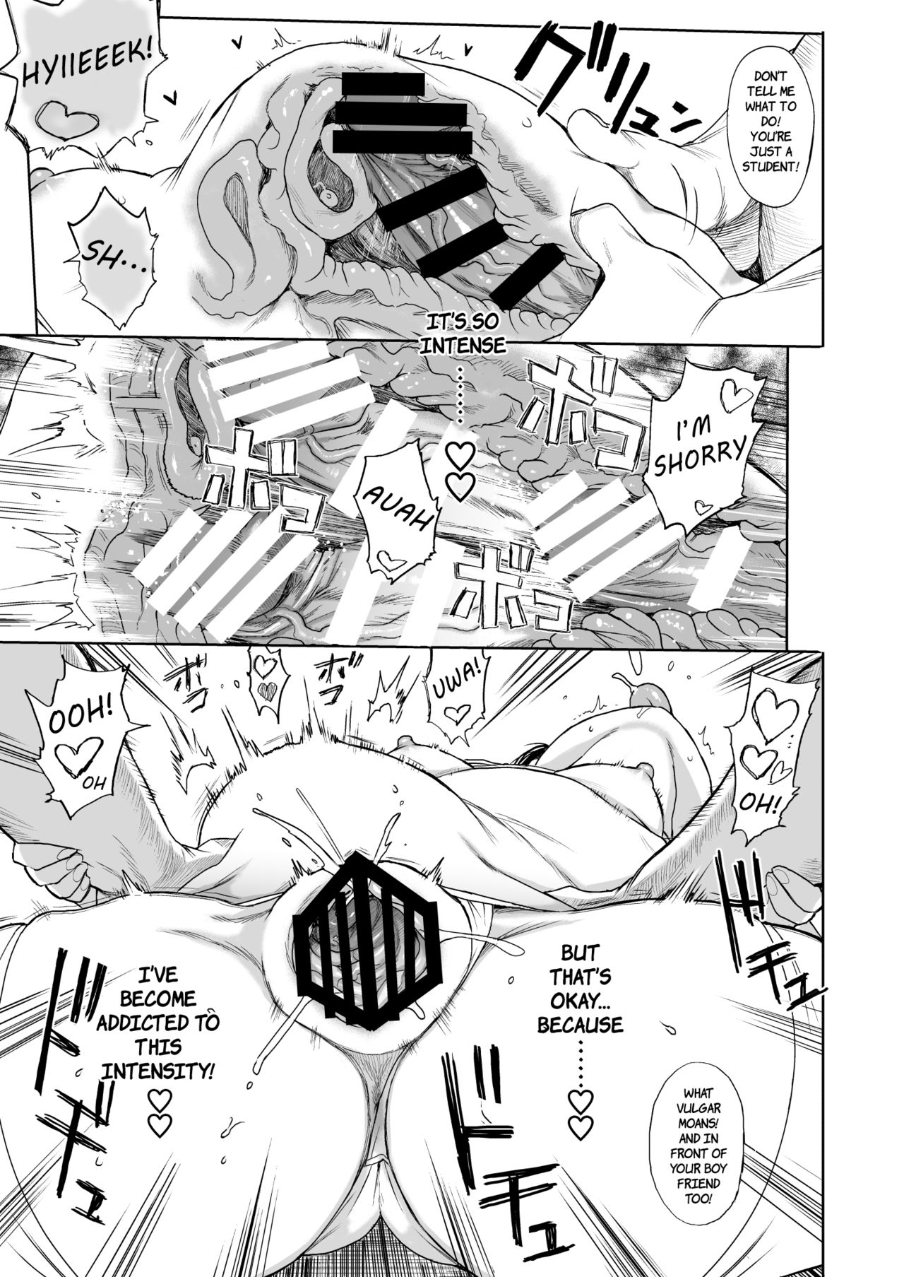 JC Saimin de Seikyouiku + JC no Omake [Kuromotokun] - Chapter 3 — Page 14