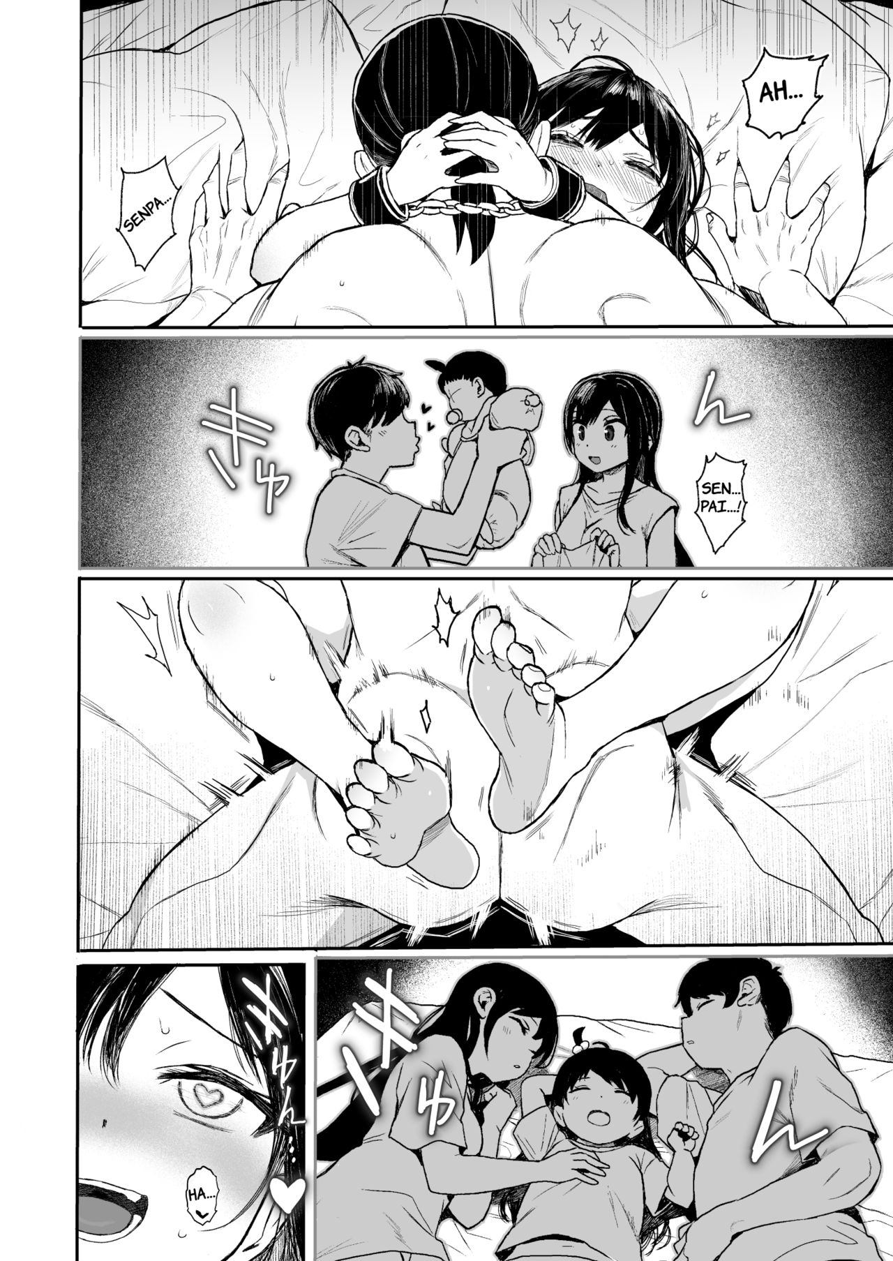 JC Saimin de Seikyouiku + JC no Omake [Kuromotokun] - Chapter 3 — Page 73