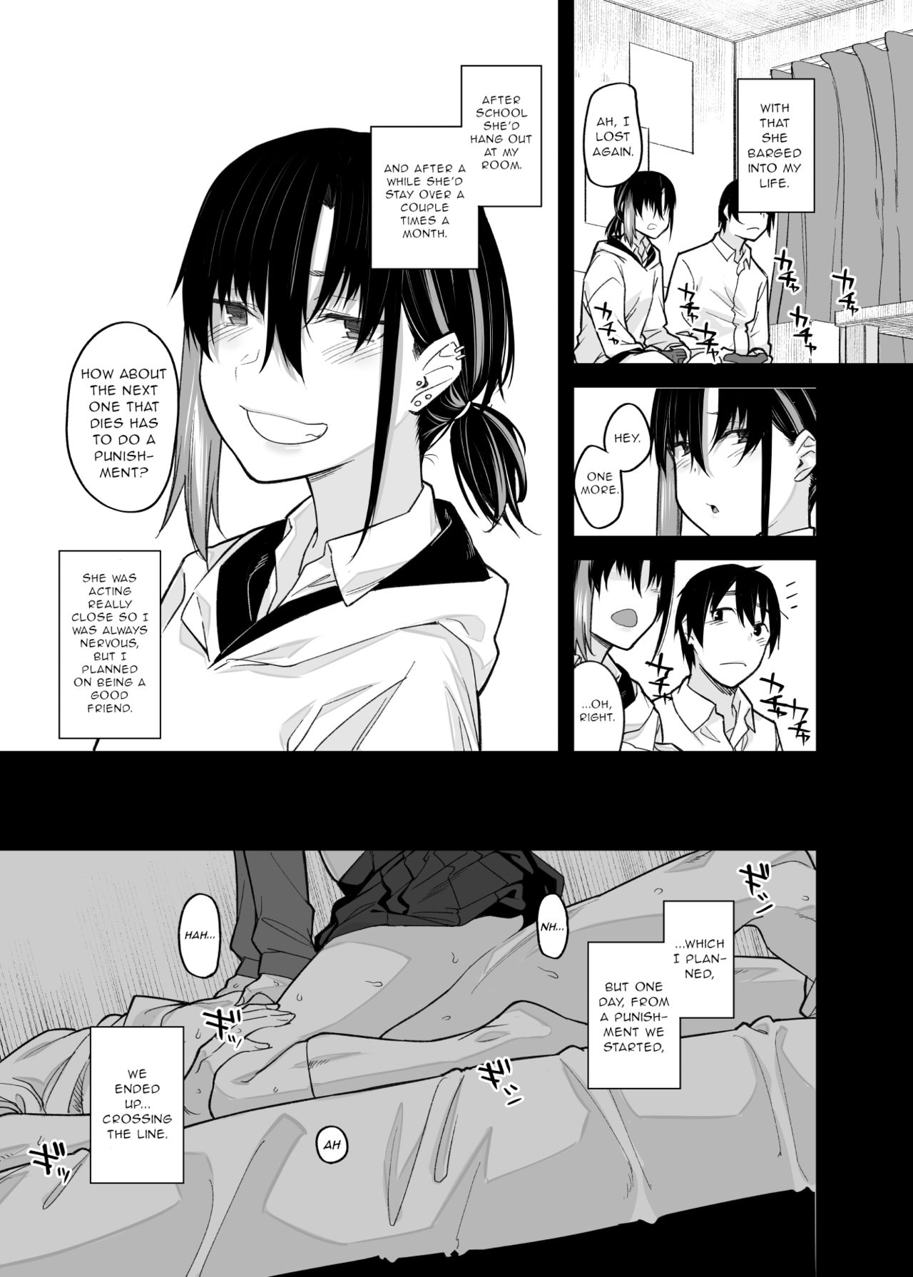 My House Is Immersed From A Bad Girl From My Class [Rama] - Chapter 1 — Page 12