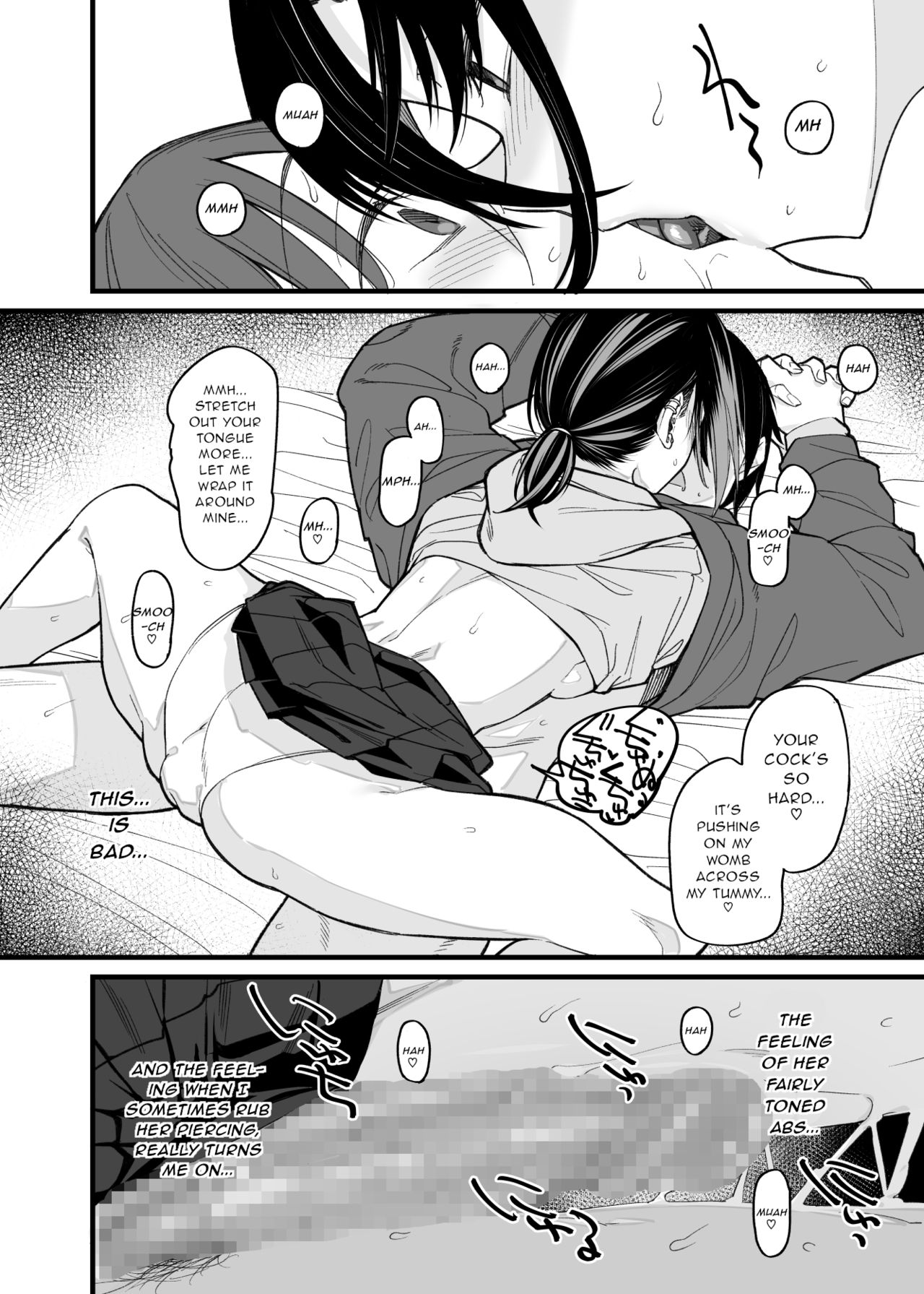 My House Is Immersed From A Bad Girl From My Class [Rama] - Chapter 1 — Page 15