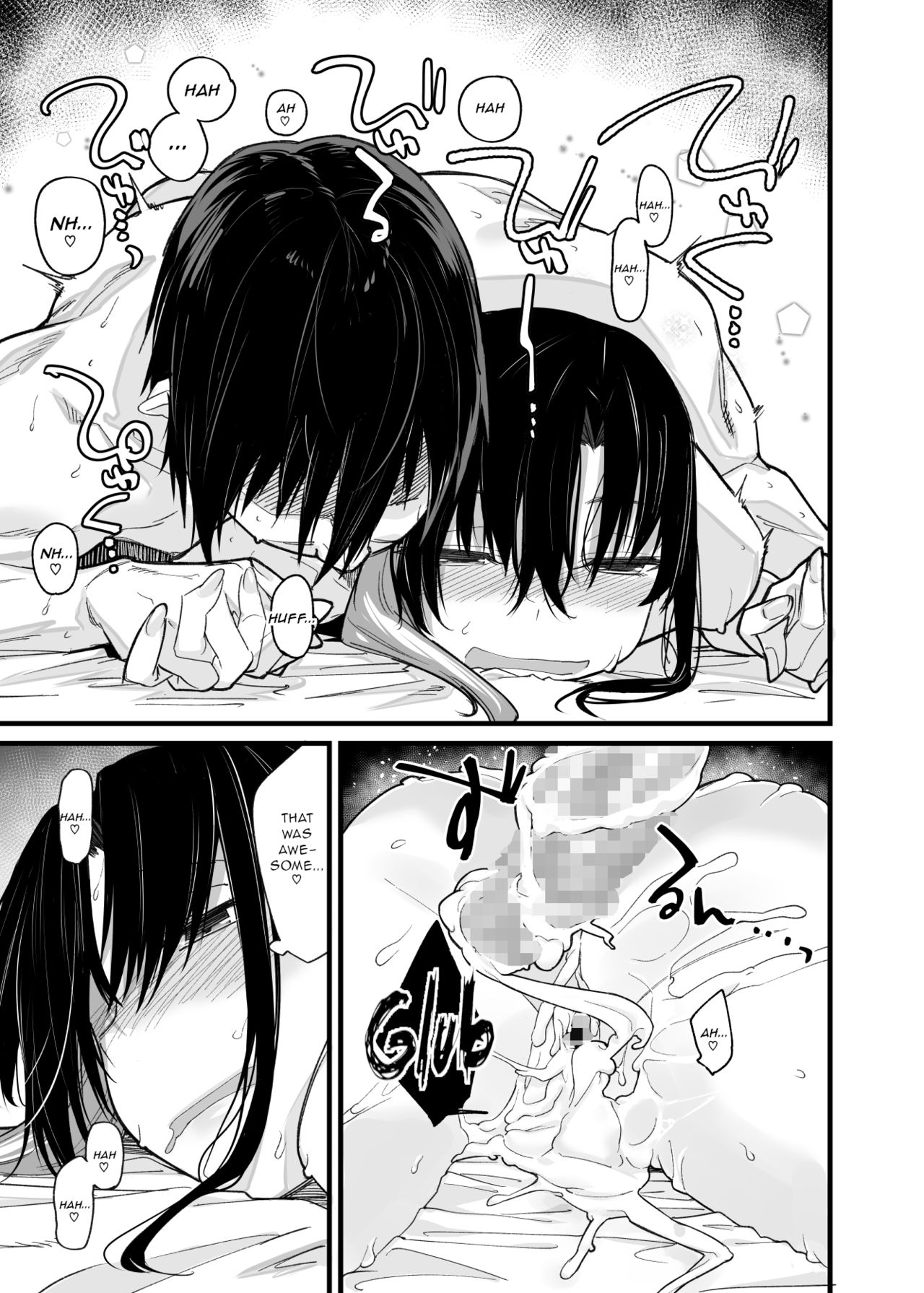 My House Is Immersed From A Bad Girl From My Class [Rama] - Chapter 1 — Page 36