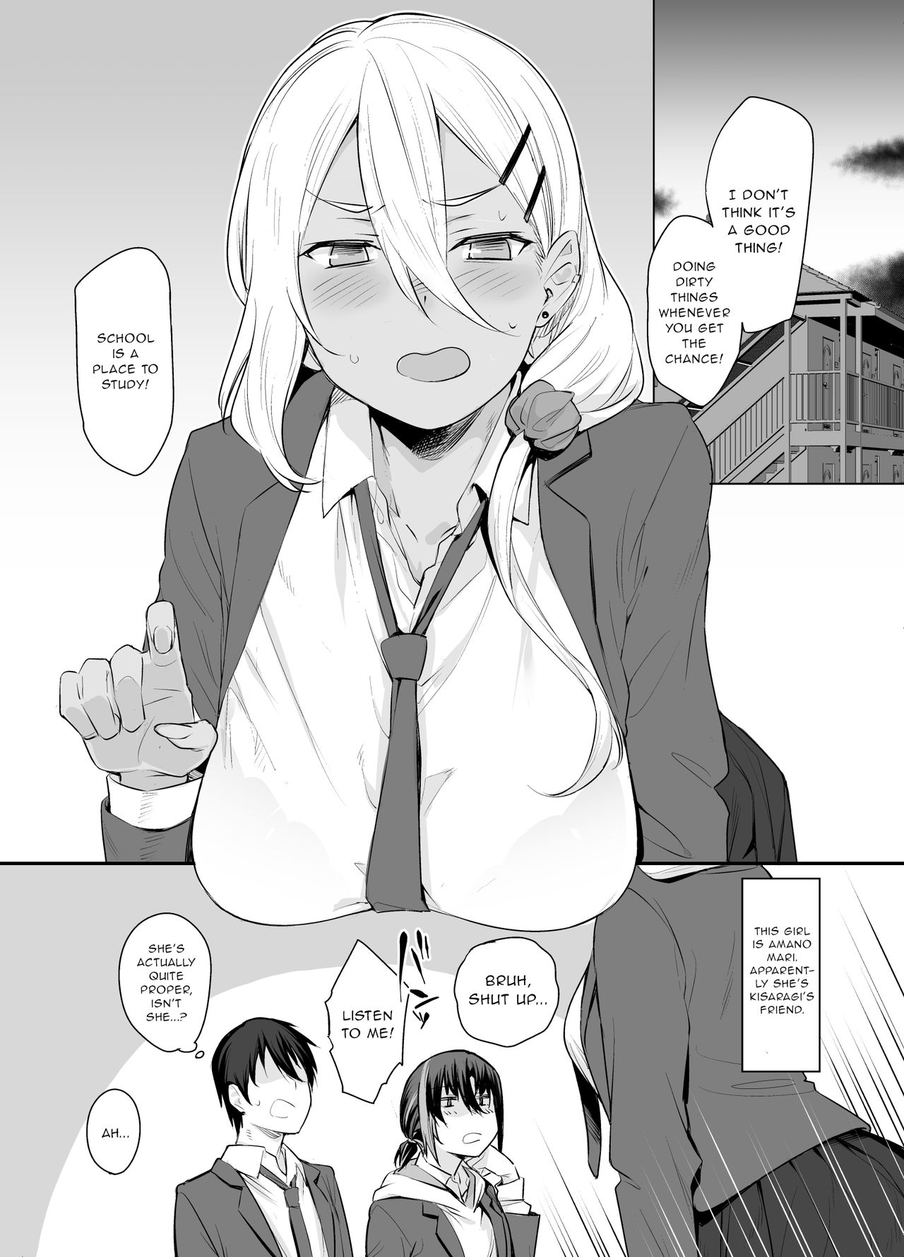 My House Is Immersed From A Bad Girl From My Class [Rama] - Chapter 2 — Page 13