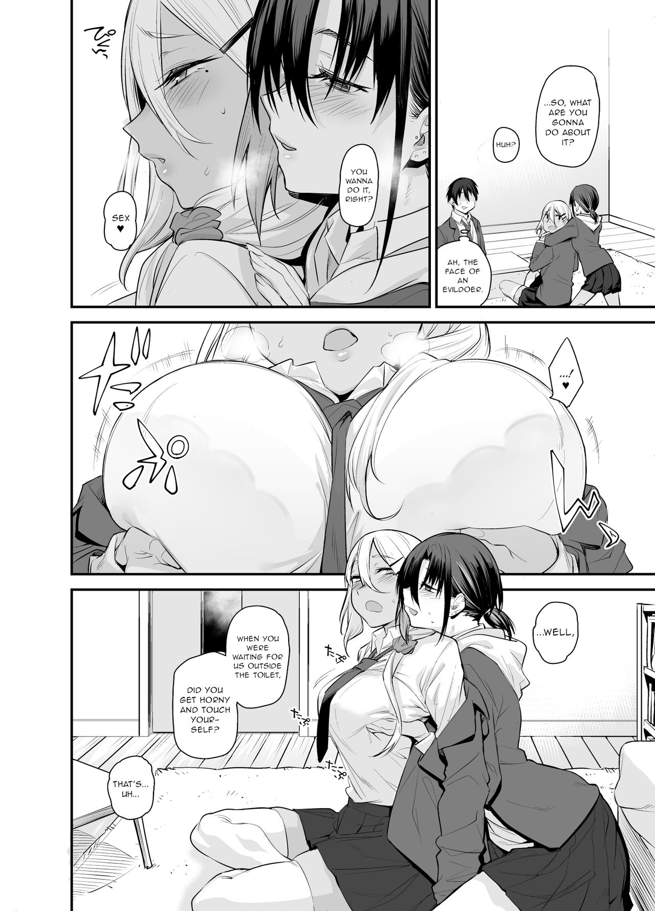 My House Is Immersed From A Bad Girl From My Class [Rama] - Chapter 2 — Page 15