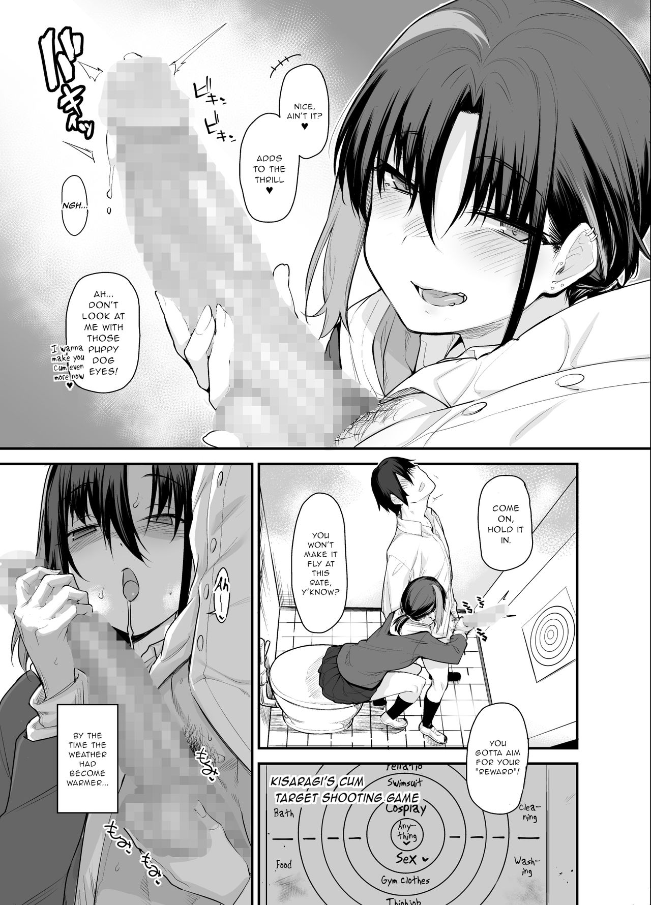 My House Is Immersed From A Bad Girl From My Class [Rama] - Chapter 2 — Page 6