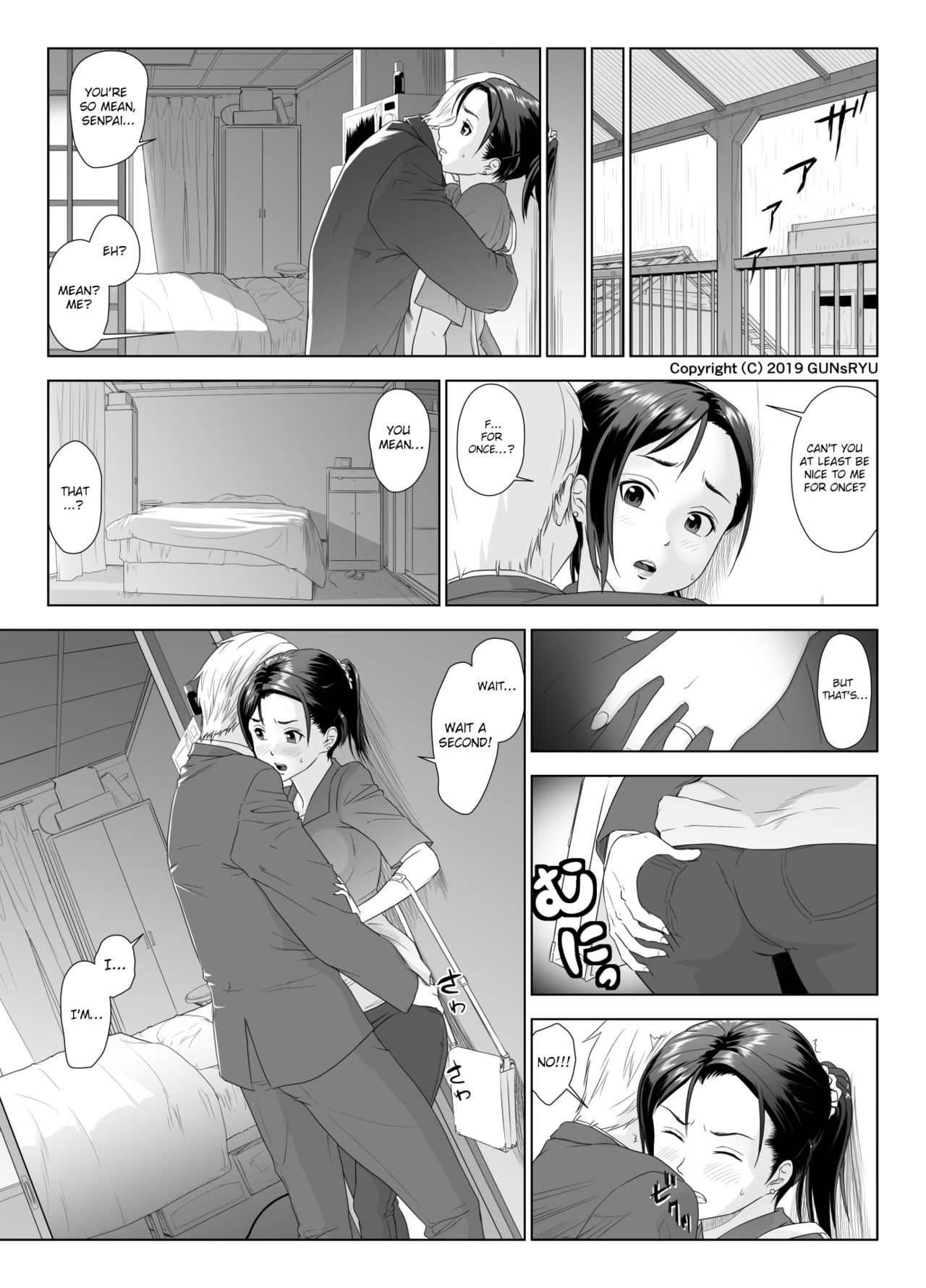Moaning To Another Man’s Cock [GUNsRYU] - Chapter 1 — Page 18