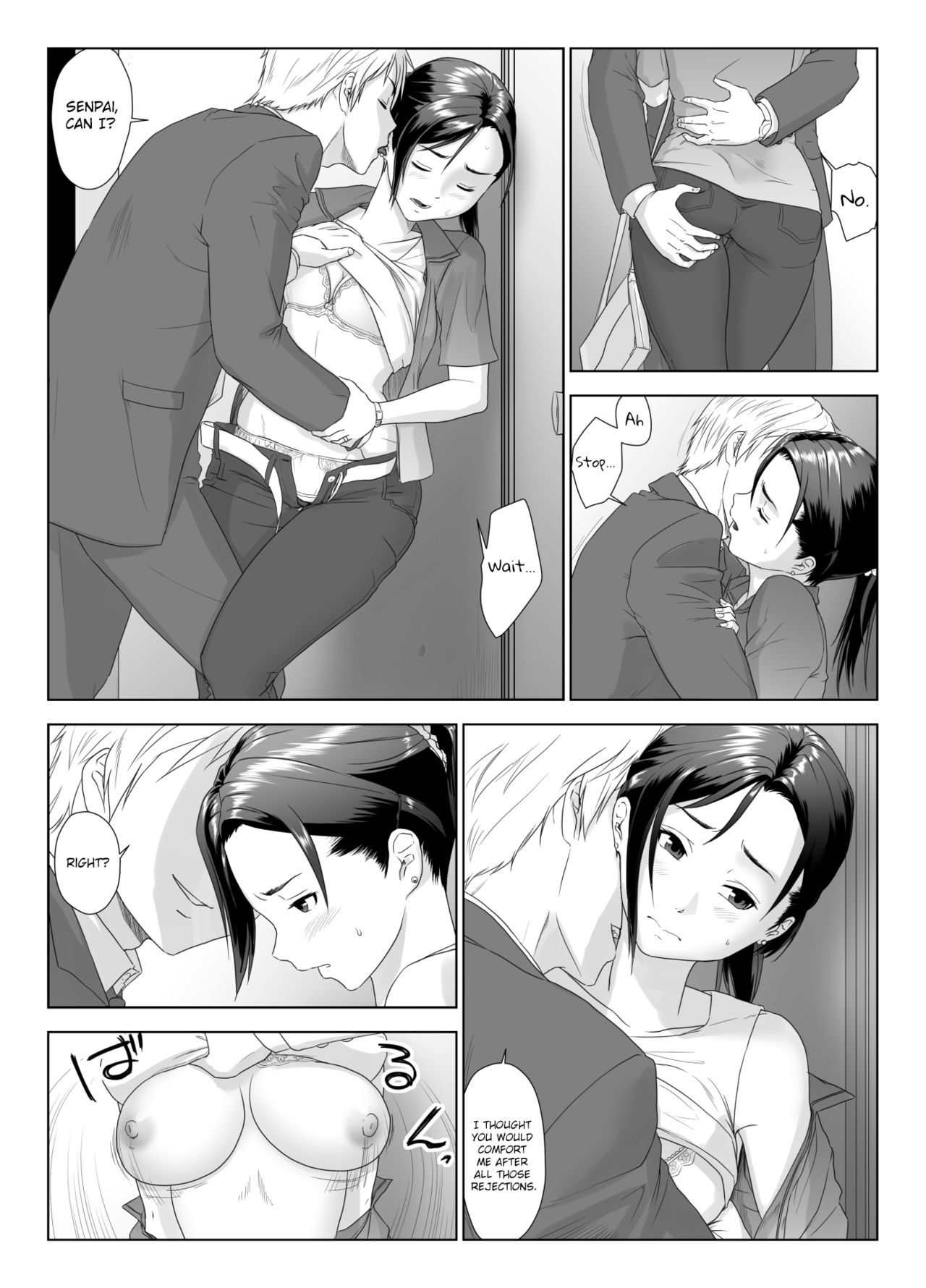 Moaning To Another Man’s Cock [GUNsRYU] - Chapter 1 — Page 19