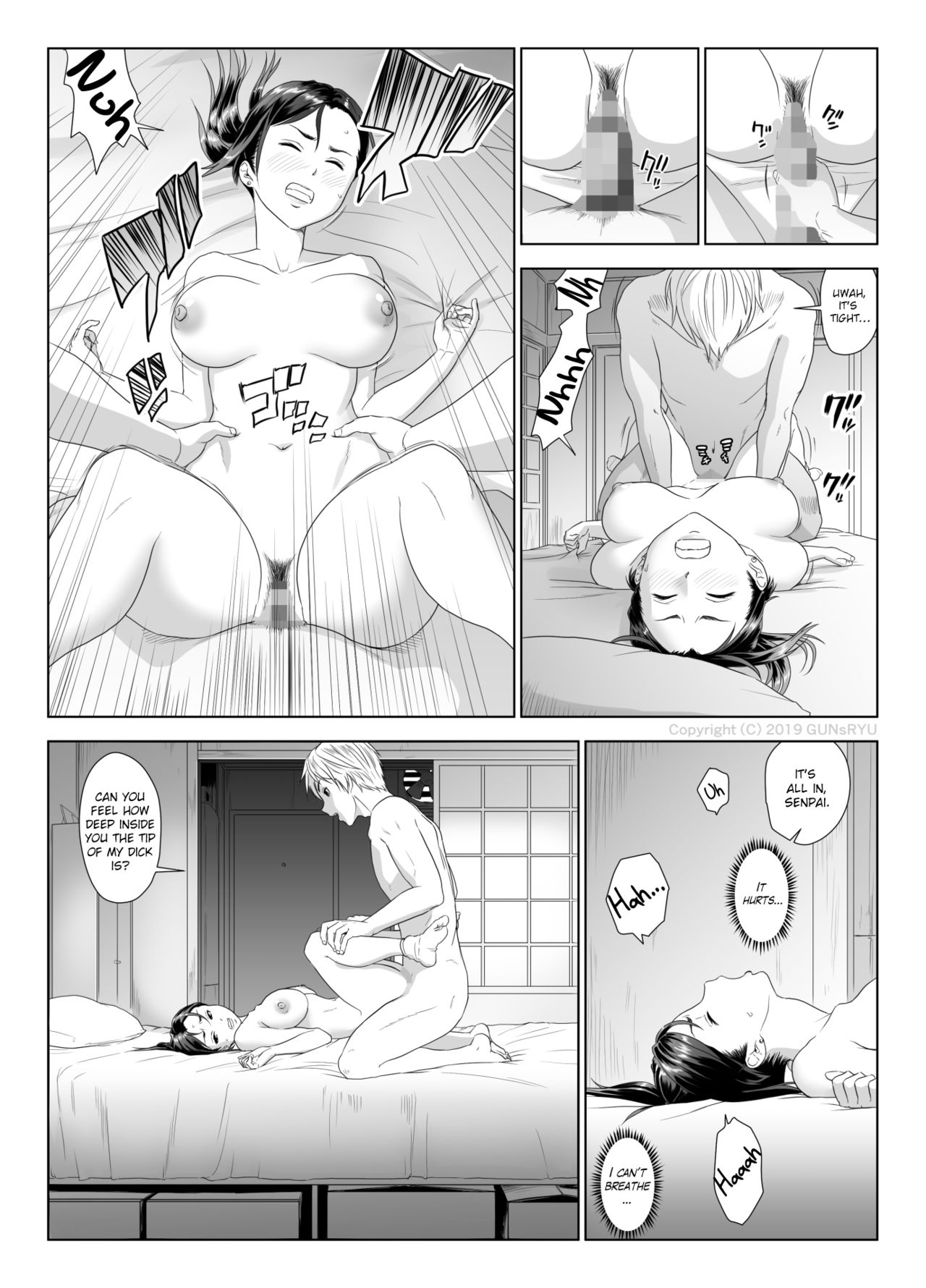 Moaning To Another Man’s Cock [GUNsRYU] - Chapter 1 — Page 25