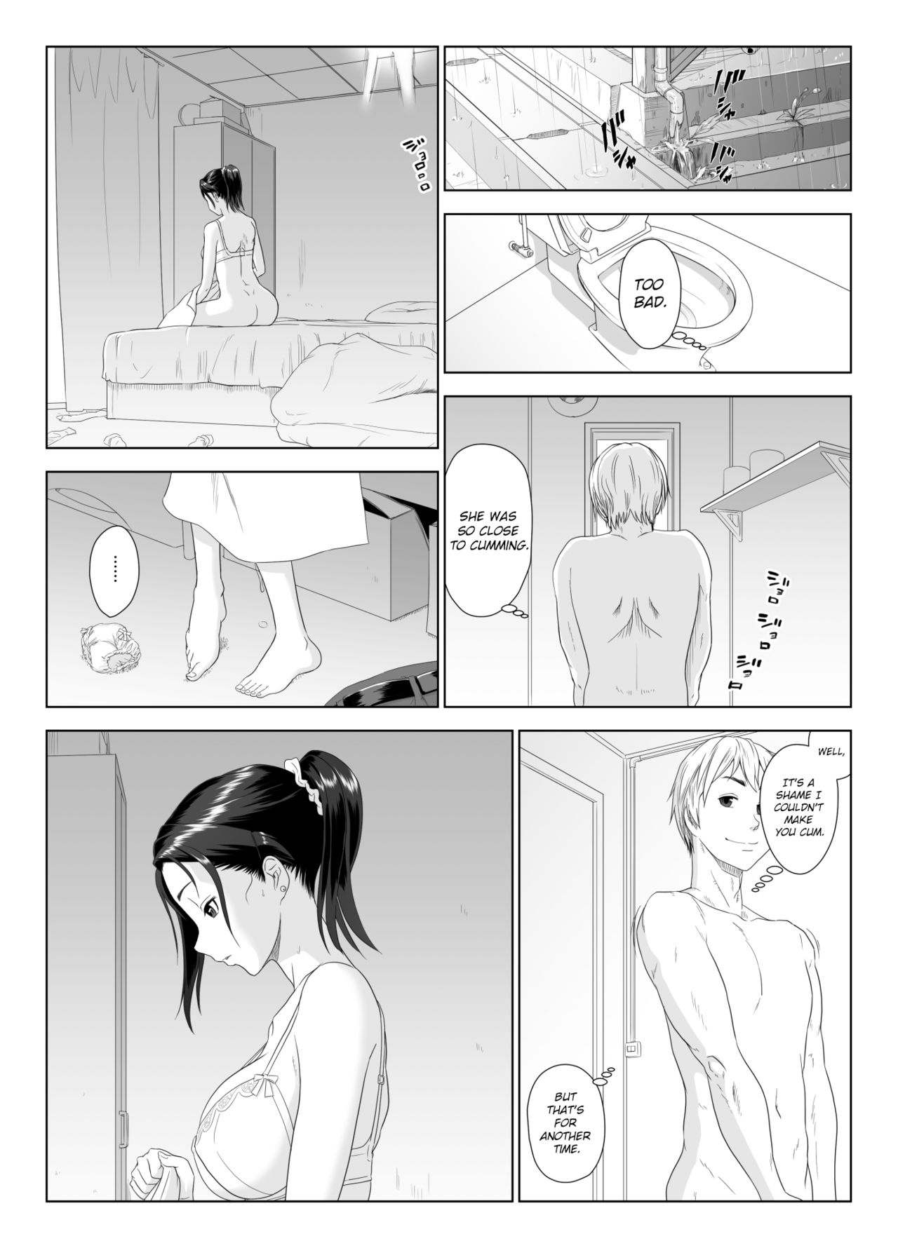 Moaning To Another Man’s Cock [GUNsRYU] - Chapter 1 — Page 44