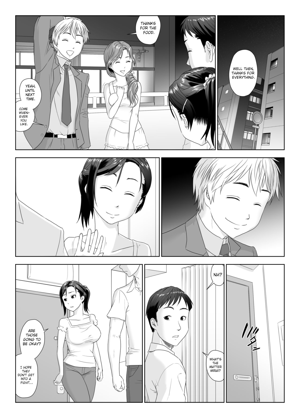 Moaning To Another Man’s Cock [GUNsRYU] - Chapter 1 — Page 7