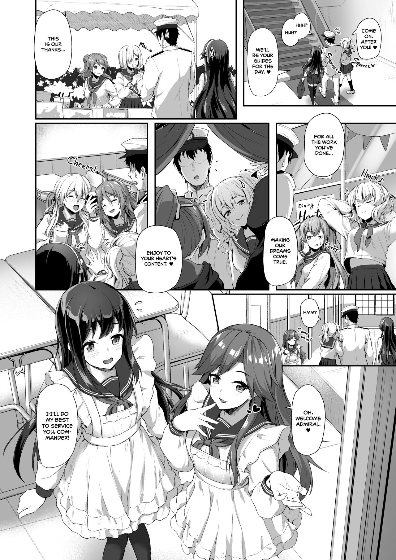 Secretly Serviced by My Sweet Secretaries (Kantai Collection -KanColle-) [Awayume] - Chapter 1 — Page 5