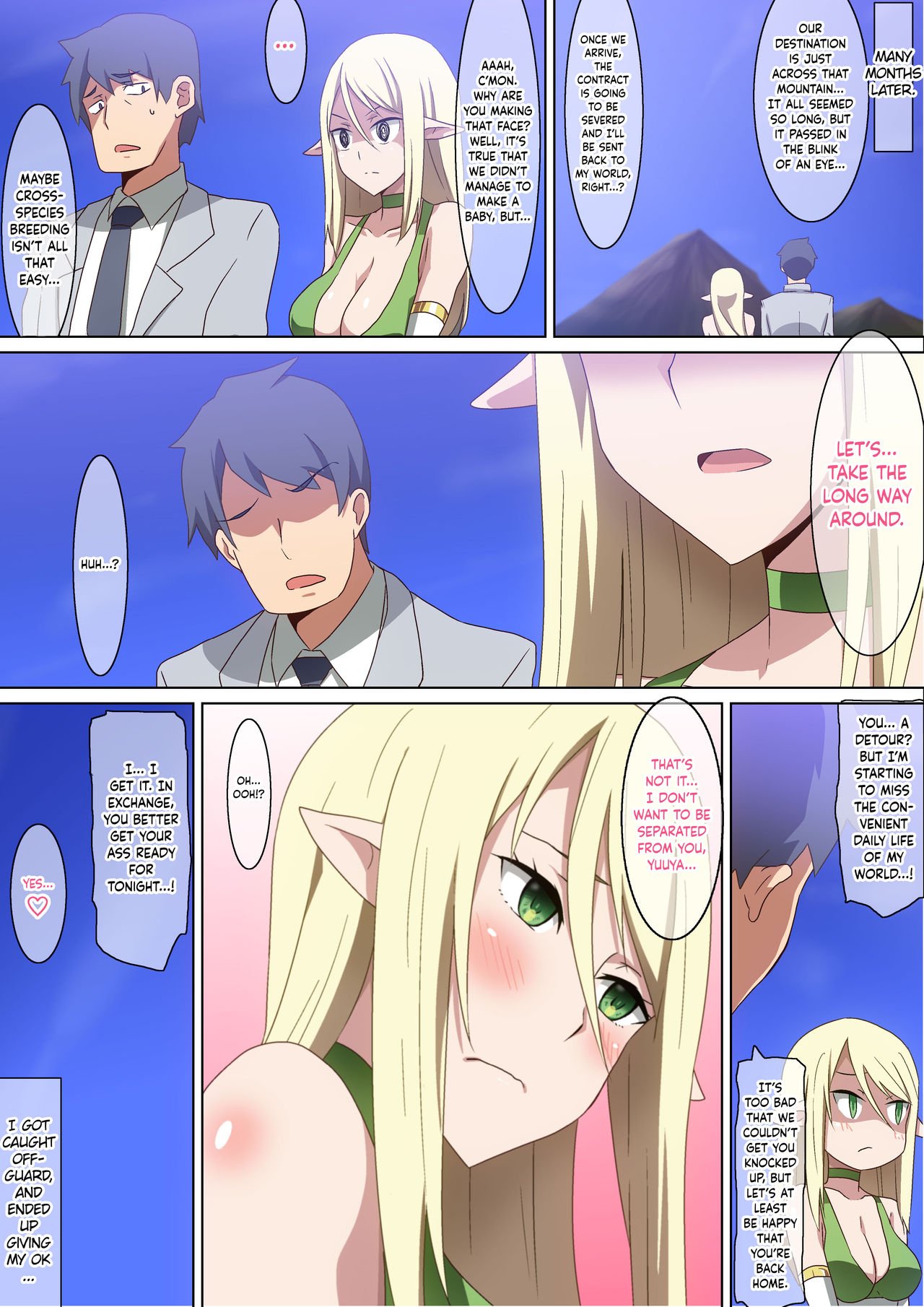 A case where I was summoned to a different world by a busty beauty elf and I got a cheat ability with enhanced magic and traveled while making children with her [Hara] - Chapter 1 — Page 15