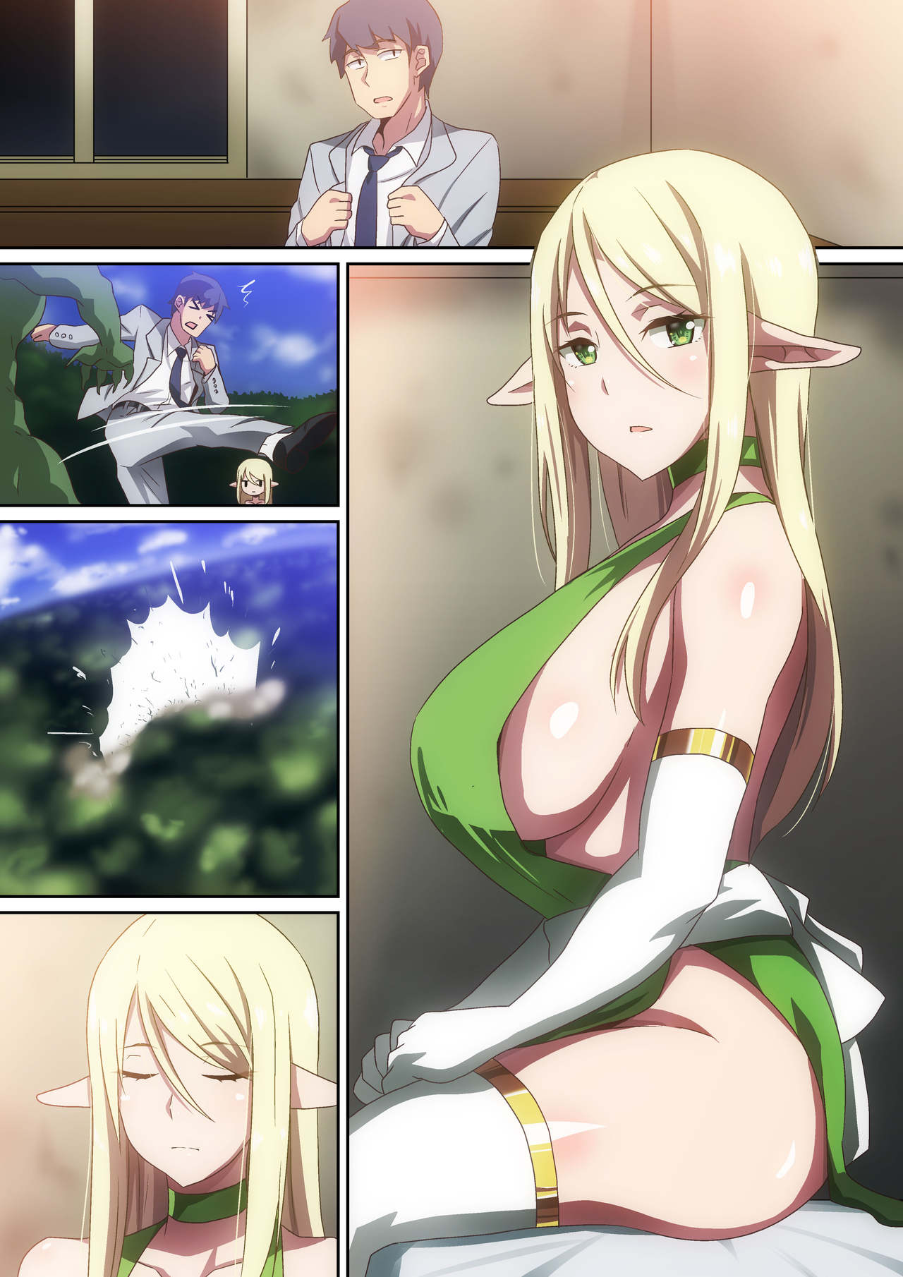 A case where I was summoned to a different world by a busty beauty elf and I got a cheat ability with enhanced magic and traveled while making children with her [Hara] - Chapter 1 — Page 18