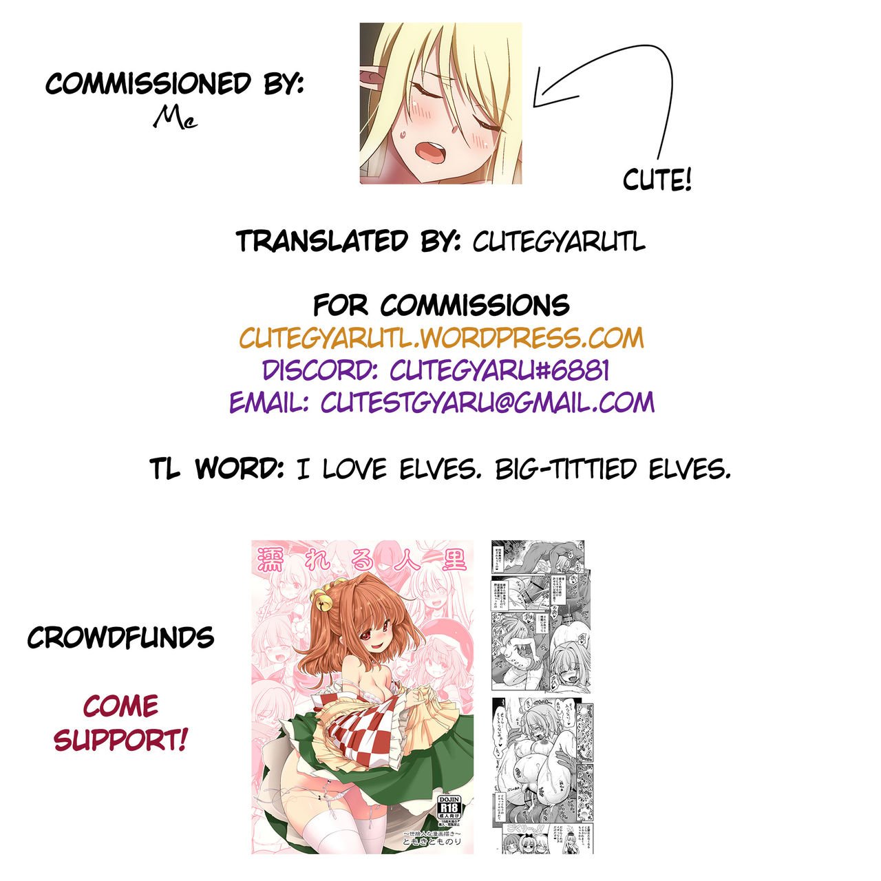 A case where I was summoned to a different world by a busty beauty elf and I got a cheat ability with enhanced magic and traveled while making children with her [Hara] - Chapter 1 — Page 30