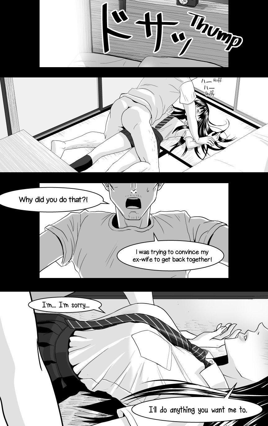 Ojisen JK to Batsuichi Tenchou (After the Rain) [Caustica] - Chapter 1 — Page 18