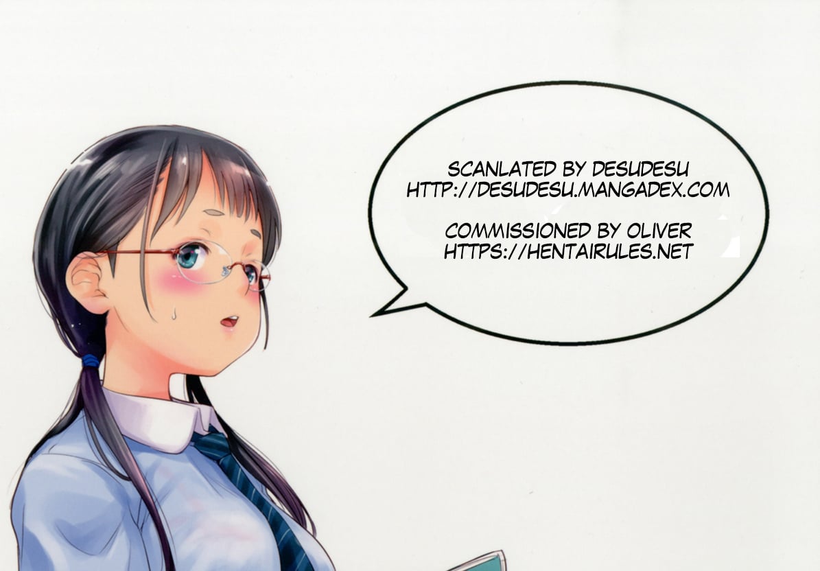 Day Long Sex With A Plain Looking Girl [Natsuki Kiyohito] - Chapter 1 — Page 37