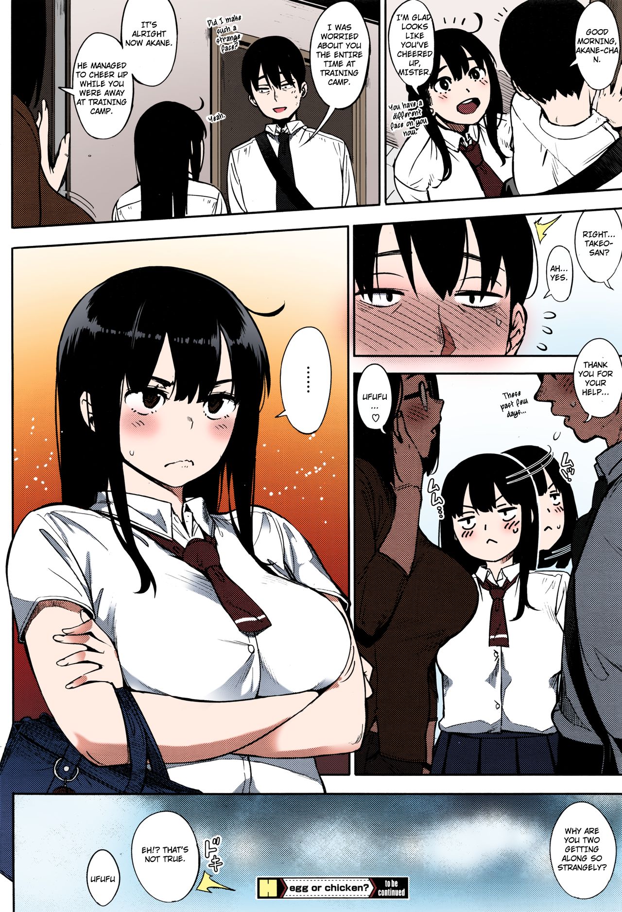 Egg or Chicken? [Rocket Monkey] - Chapter 1 — Page 26