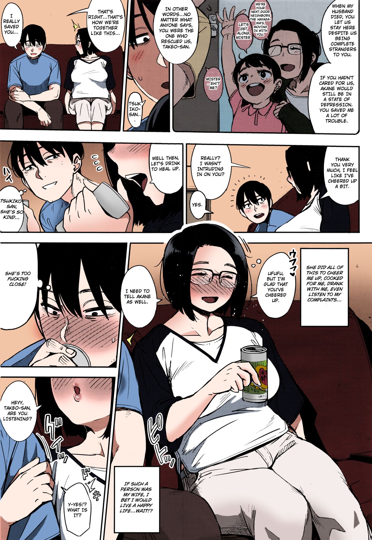 Egg or Chicken? [Rocket Monkey] - Chapter 1 — Page 5