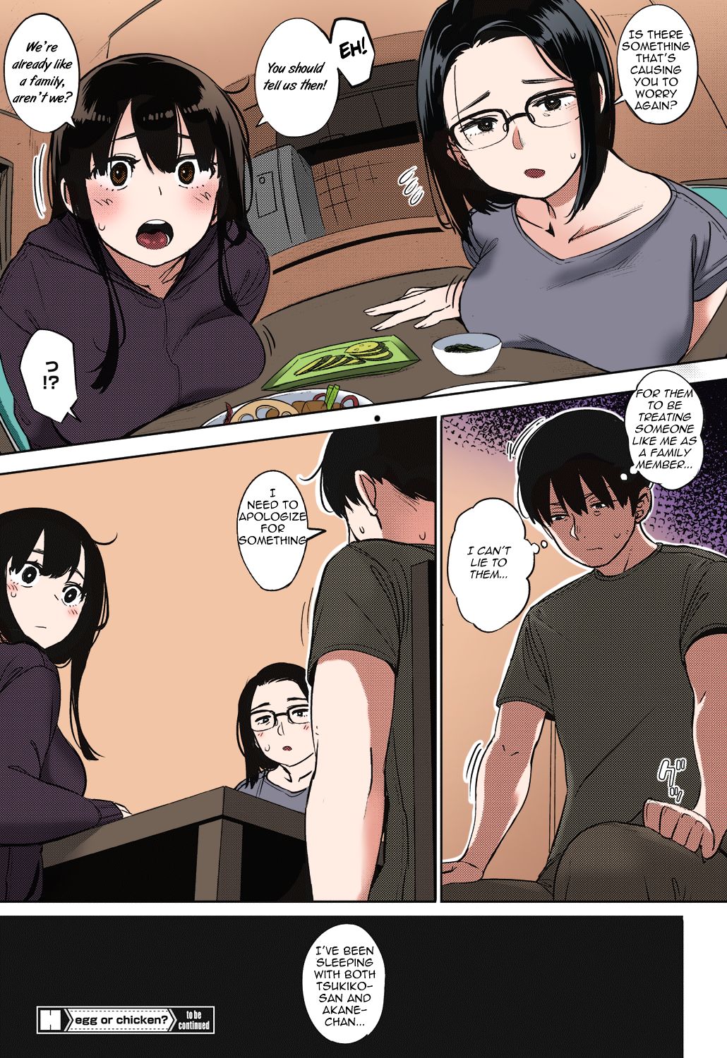 Egg or Chicken? [Rocket Monkey] - Chapter 2 — Page 26