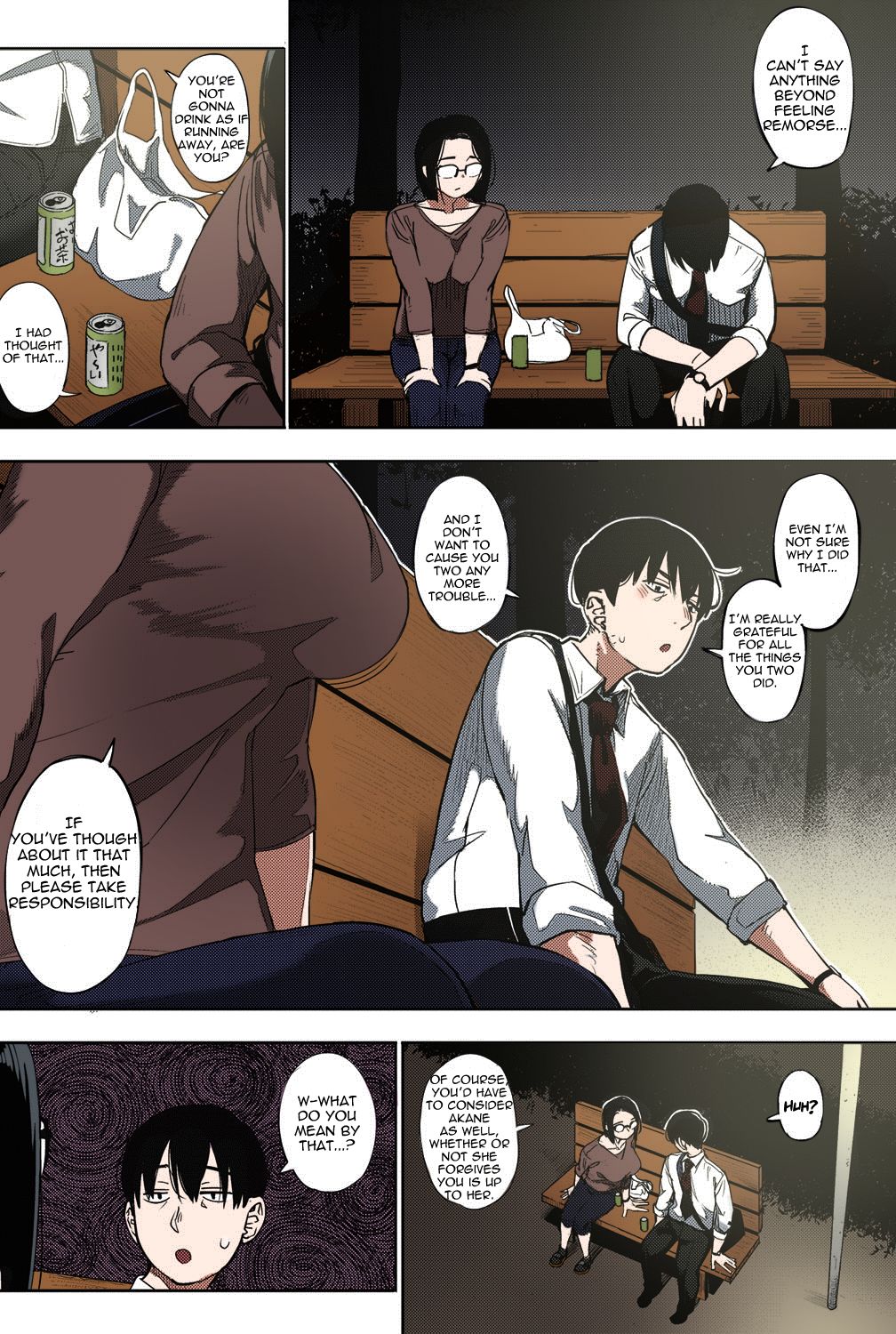 Egg or Chicken? [Rocket Monkey] - Chapter 2 — Page 33