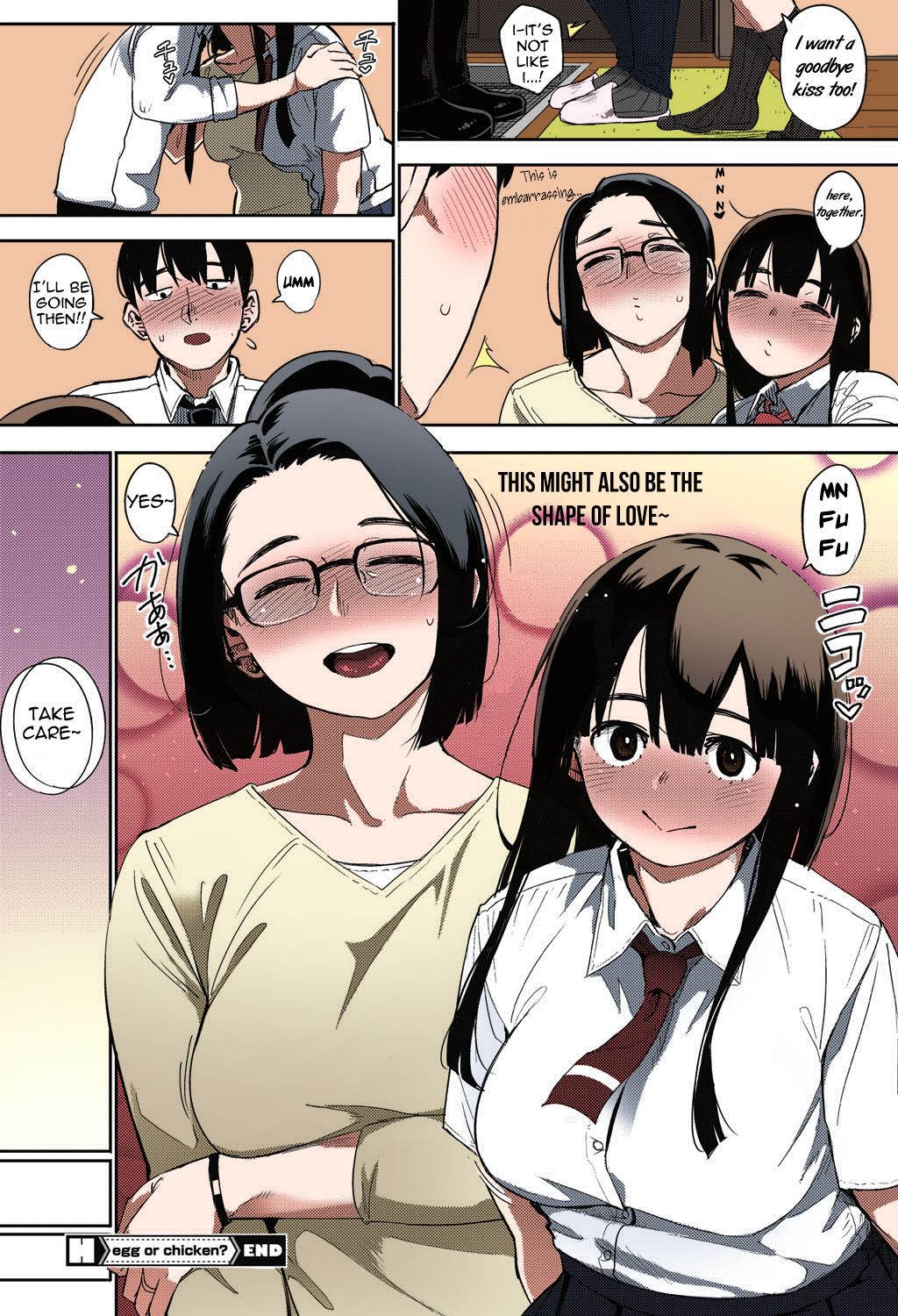 Egg or Chicken? [Rocket Monkey] - Chapter 2 — Page 68