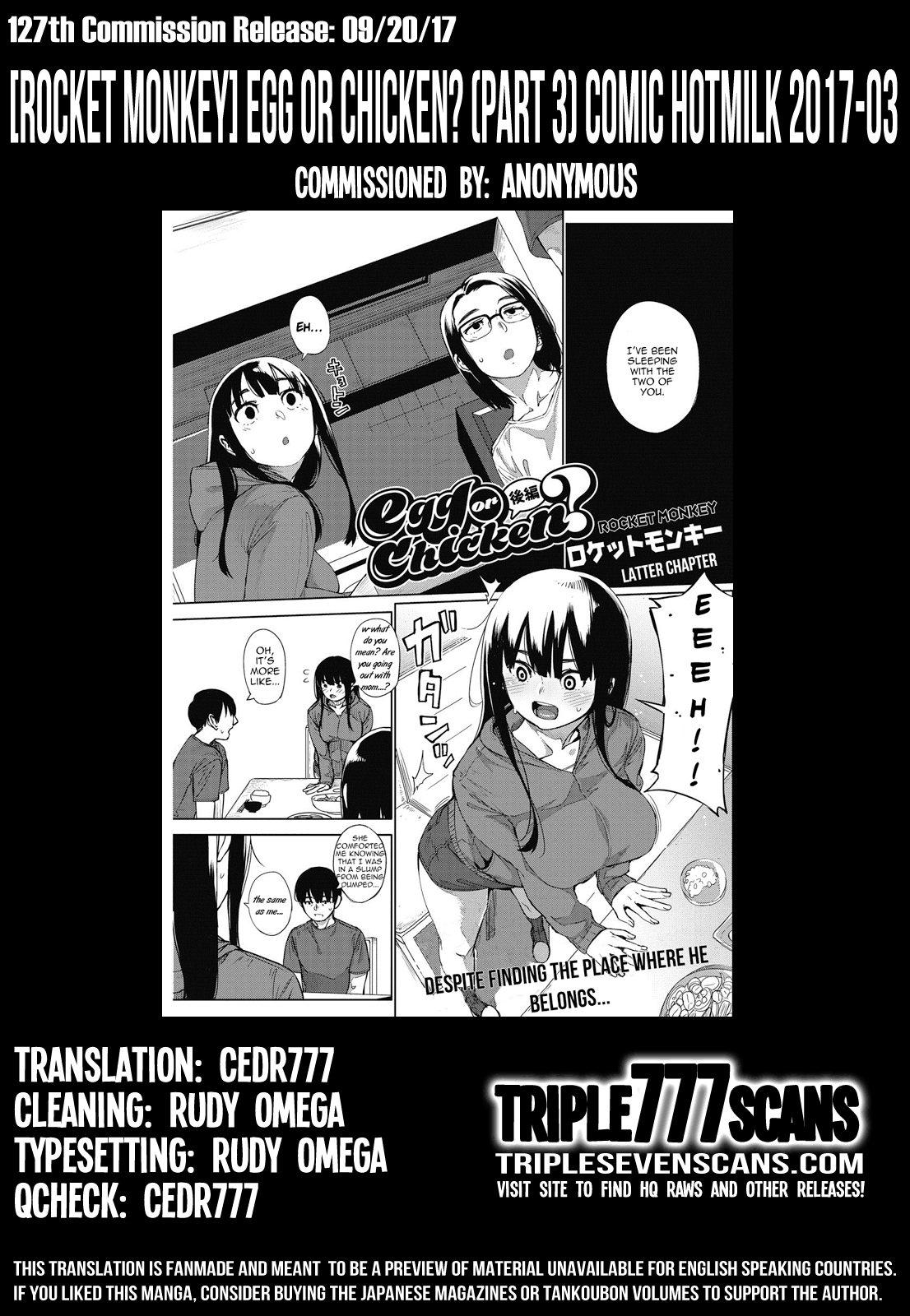 Egg or Chicken? [Rocket Monkey] - Chapter 2 — Page 69