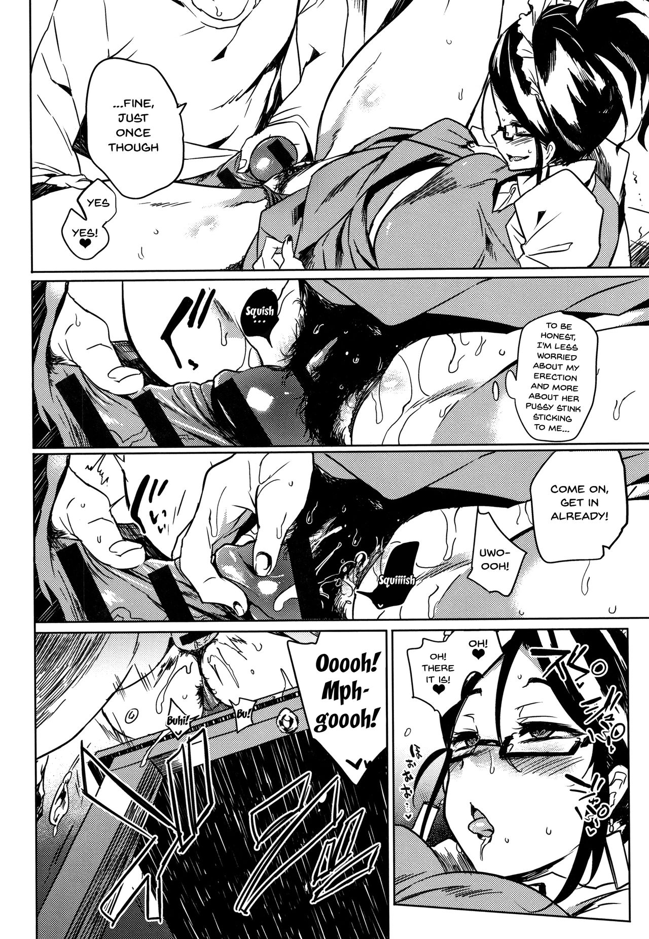 Daseiism [Kawaisaw] - Chapter — Page 132