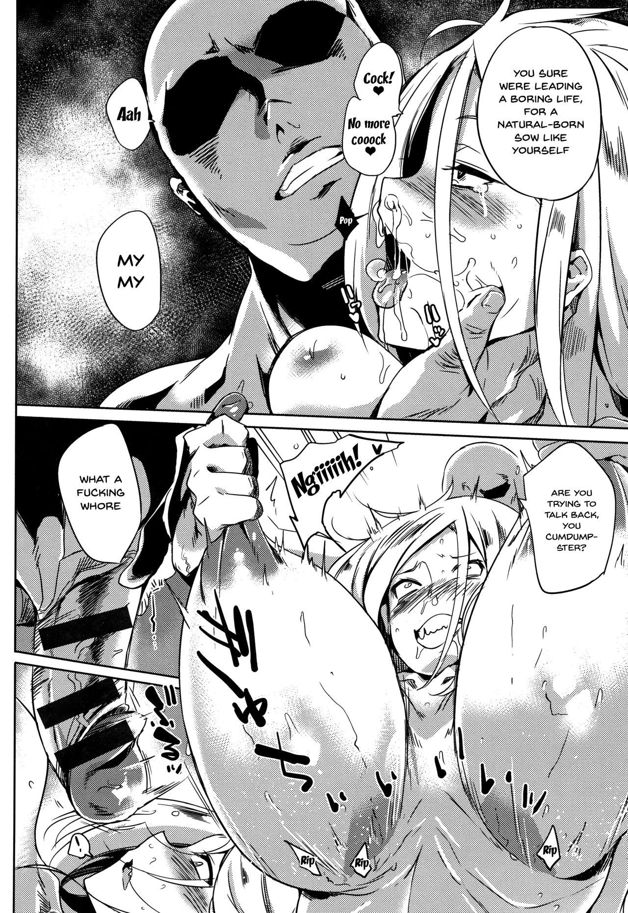 Daseiism [Kawaisaw] - Chapter — Page 148