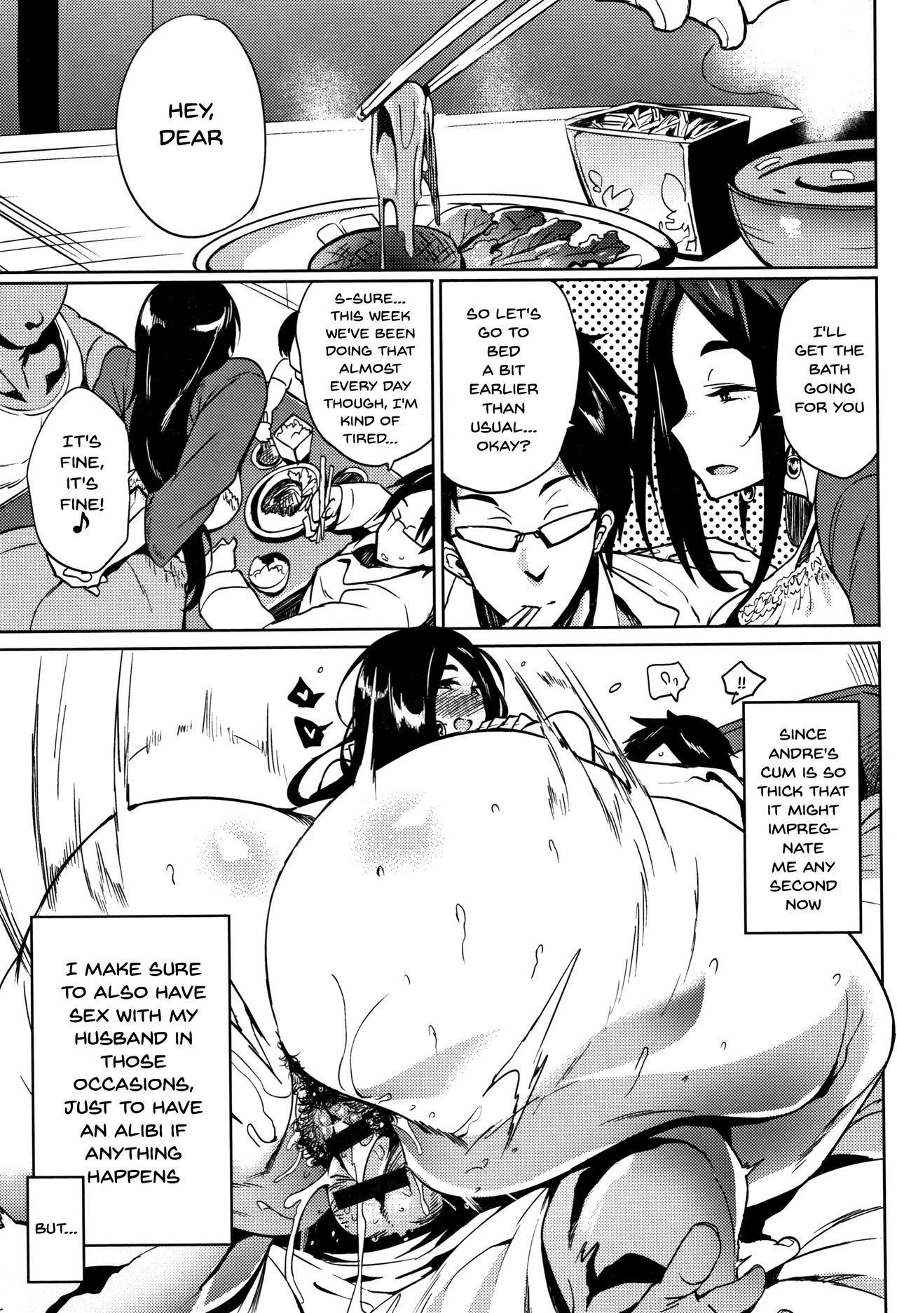 Daseiism [Kawaisaw] - Chapter — Page 47