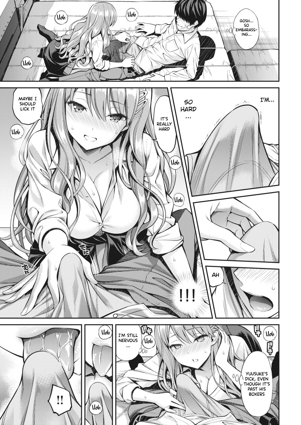 Oblaat [Yahiro Pochi] - Chapter 1 — Page 11