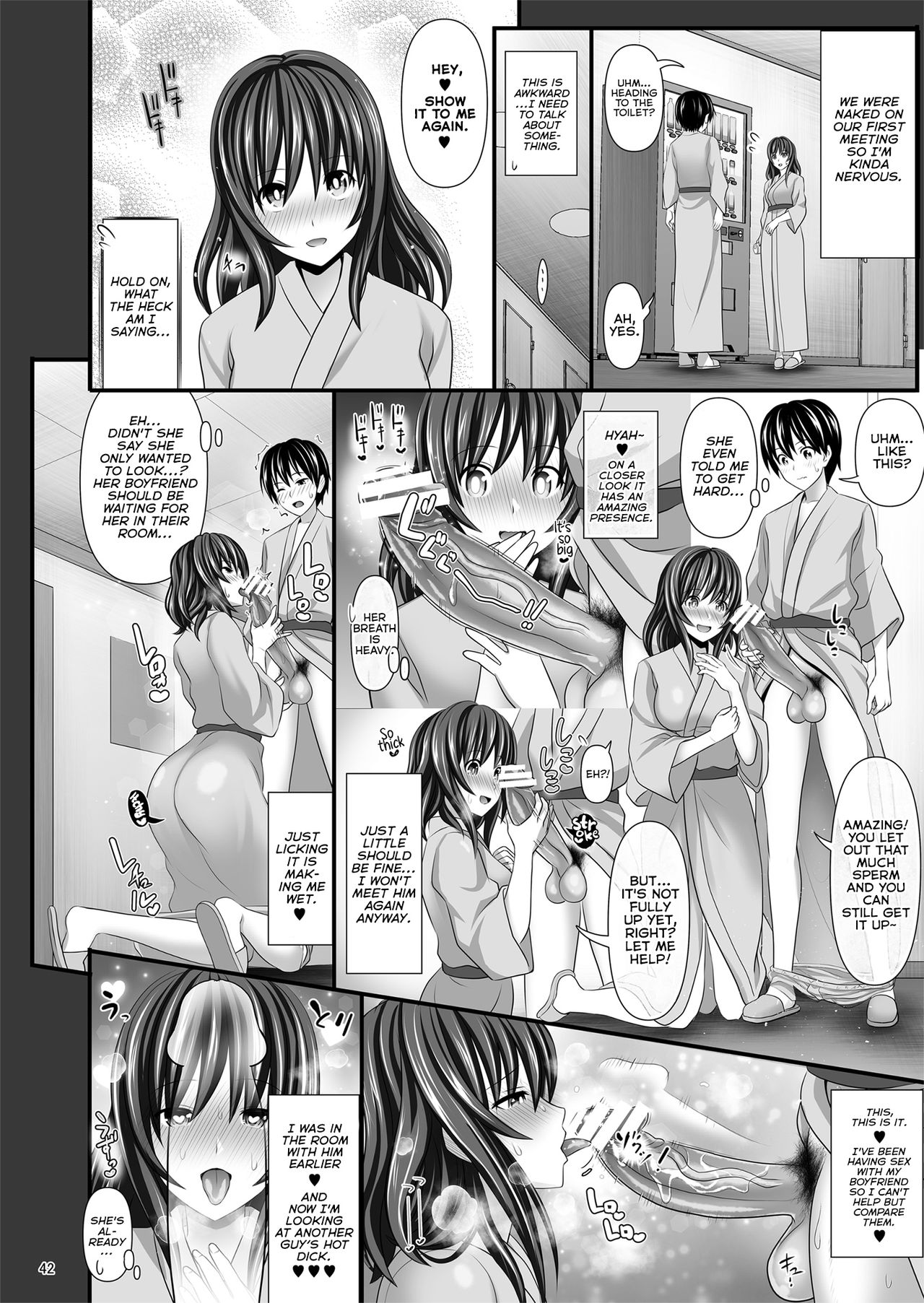 Hitozuma SeFri [Makinosaka Shinichi] - Chapter 1 — Page 42