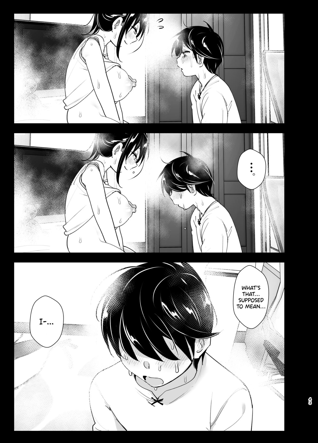 Older Sister and Complaint Listening Younger Brother [Nakani] - Chapter 2 — Page 42