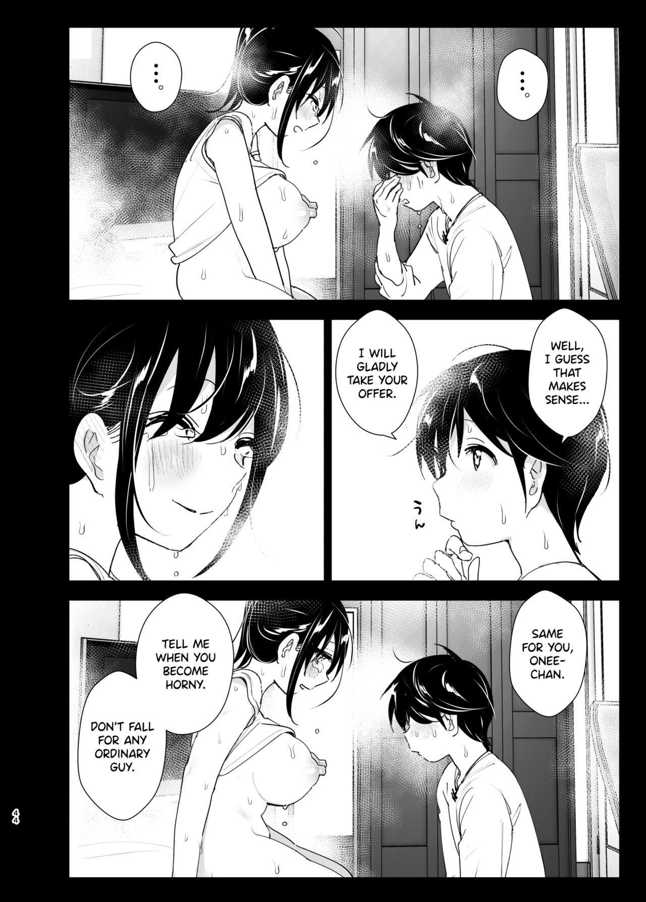Older Sister and Complaint Listening Younger Brother [Nakani] - Chapter 2 — Page 43