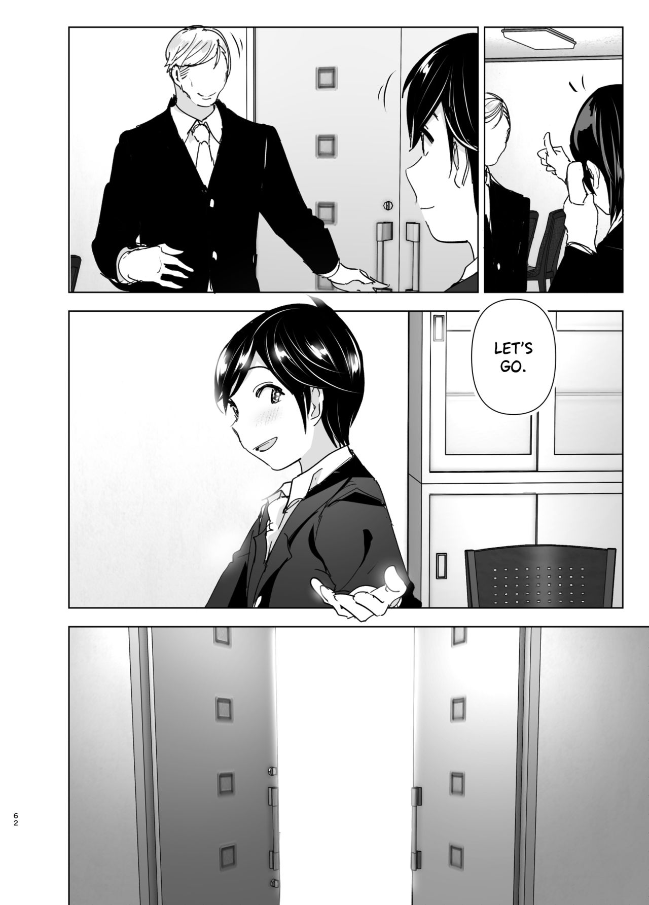 Older Sister and Complaint Listening Younger Brother [Nakani] - Chapter 2 — Page 61