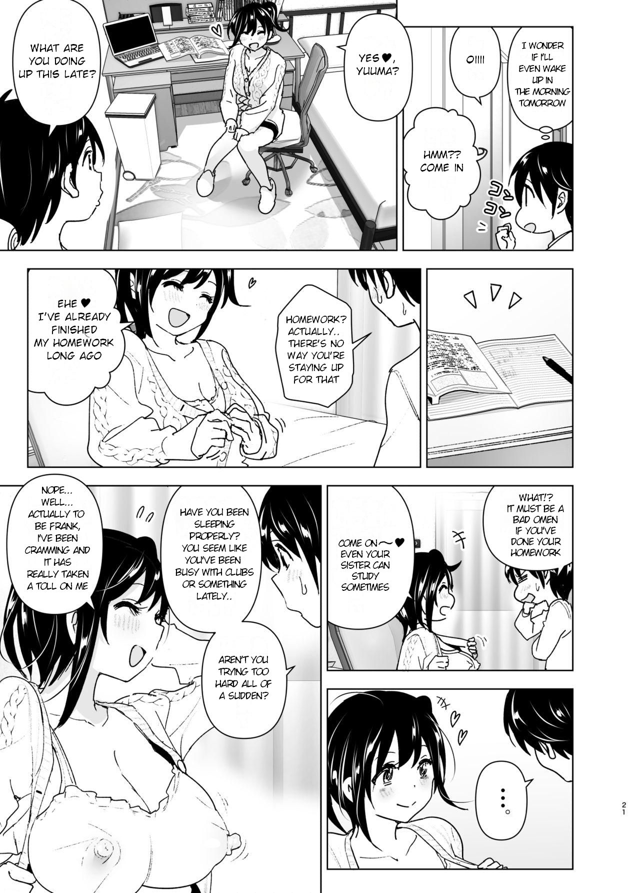 Older Sister and Complaint Listening Younger Brother [Nakani] - Chapter 1 — Page 20