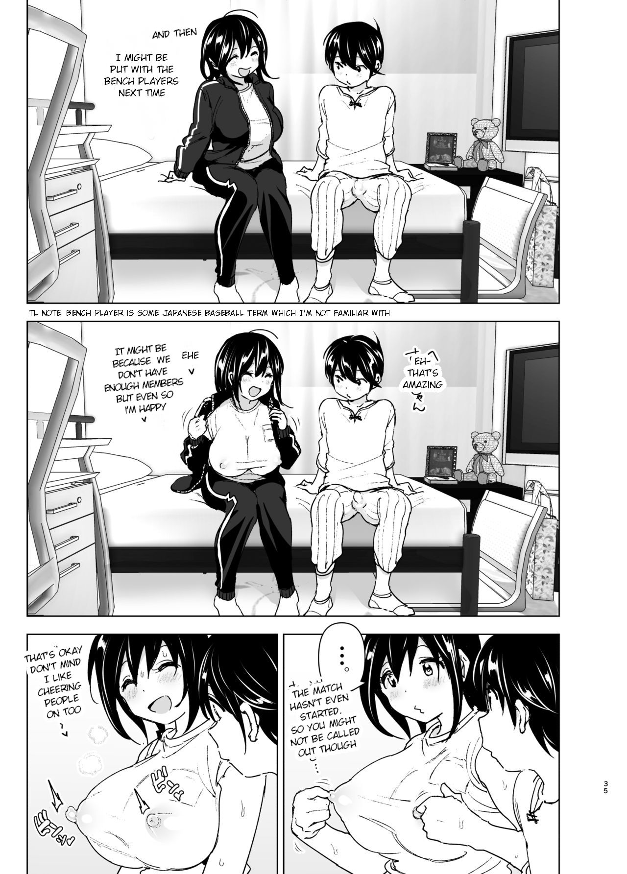 Older Sister and Complaint Listening Younger Brother [Nakani] - Chapter 1 — Page 34