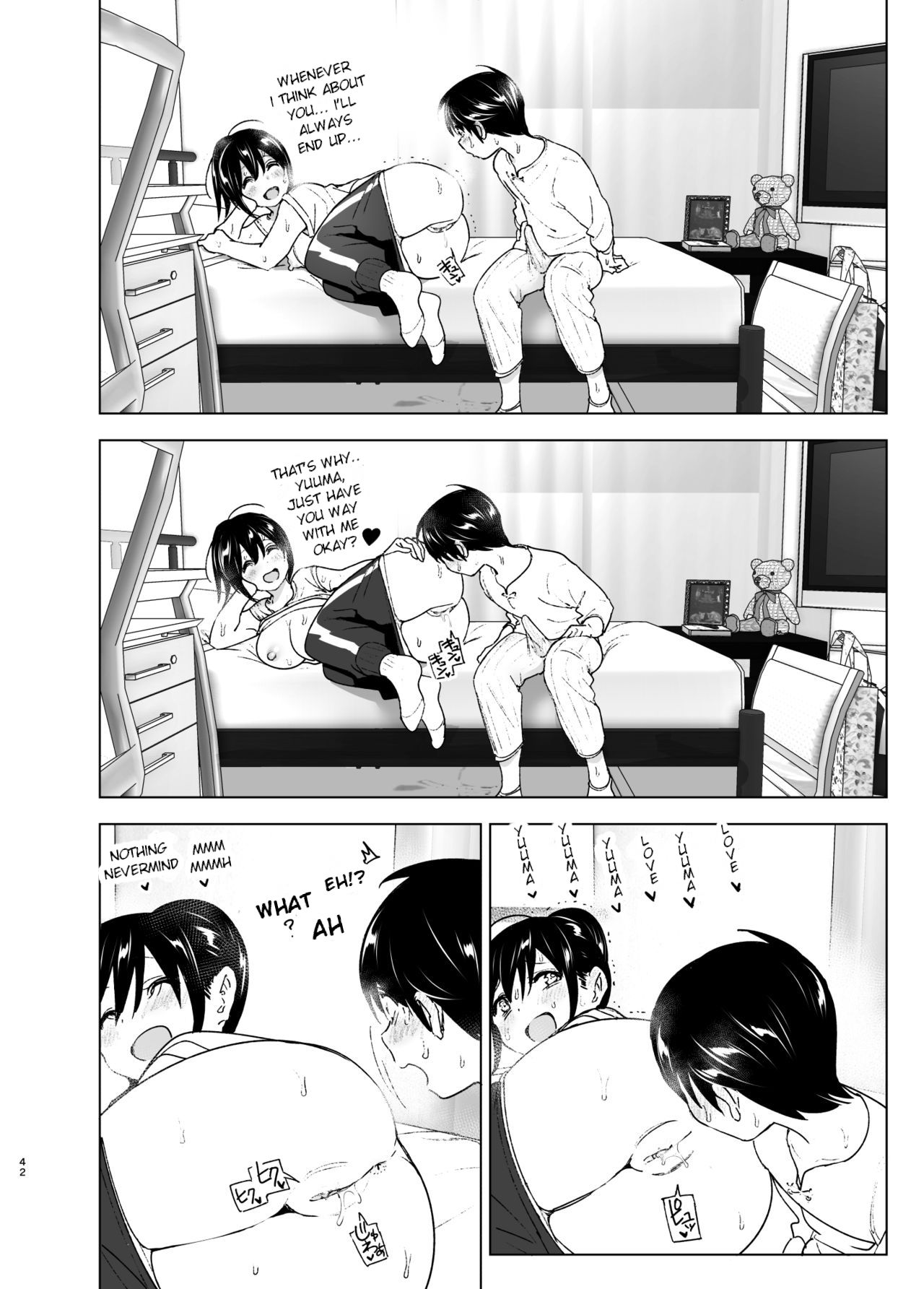 Older Sister and Complaint Listening Younger Brother [Nakani] - Chapter 1 — Page 41