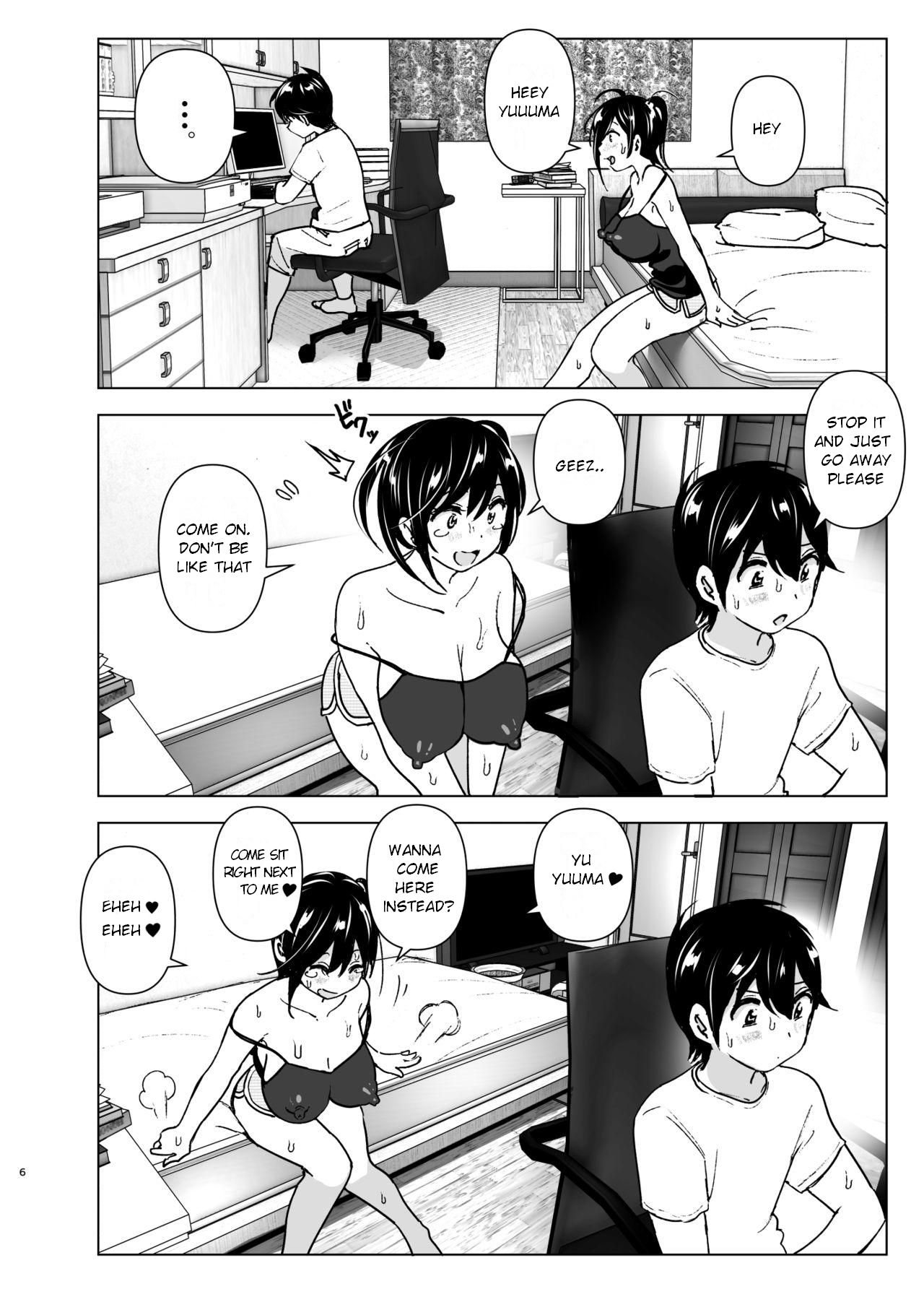 Older Sister and Complaint Listening Younger Brother [Nakani] - Chapter 1 — Page 5